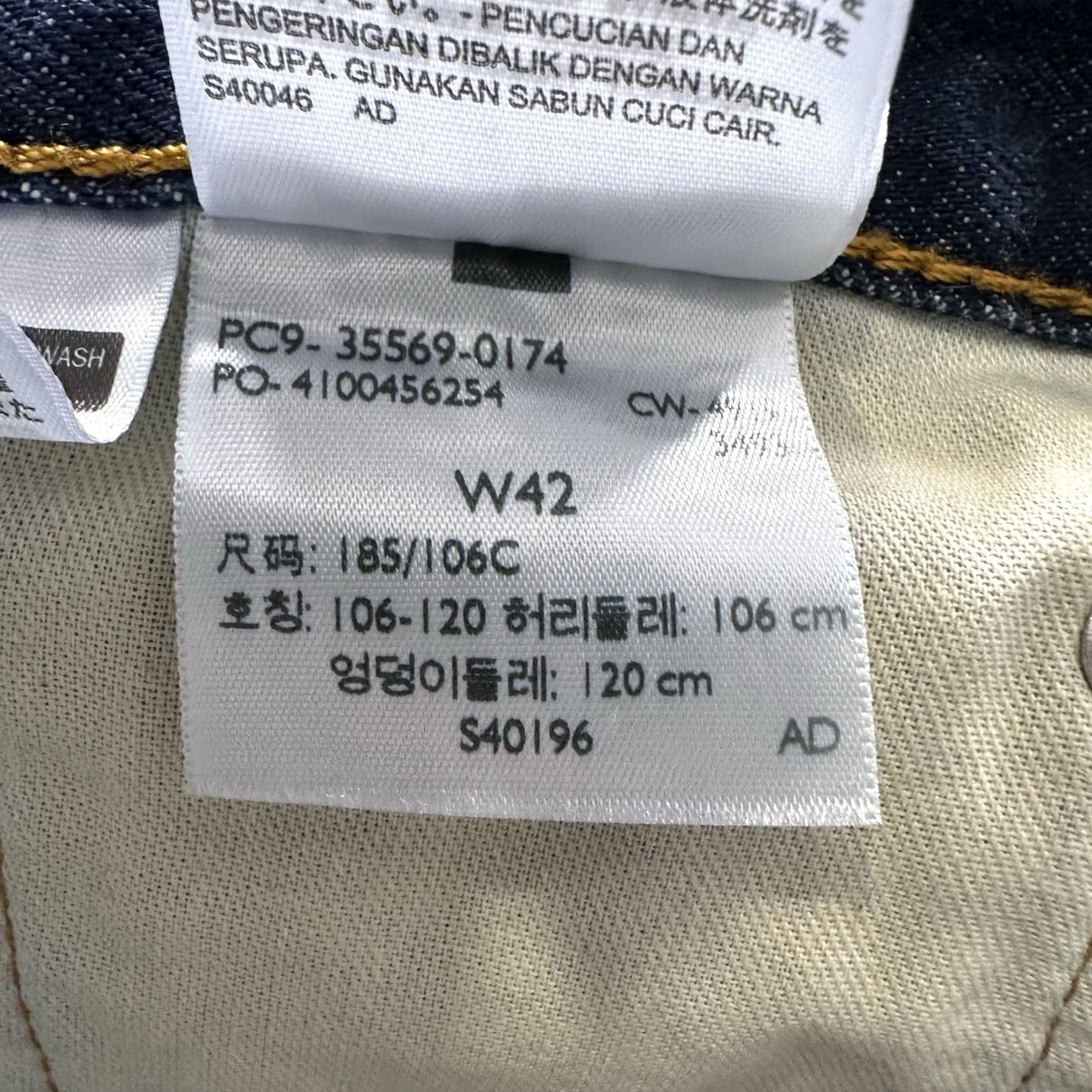 Levi's Levi's 569 Jean Shorts Mens 42 Loose Denim Medium Wash 10" Inseam, 5-Pocket, Zip Closure, Relaxed Fit, Blue Denim Shorts Mens 42 Size US 36 / EU 52 - 6 Thumbnail