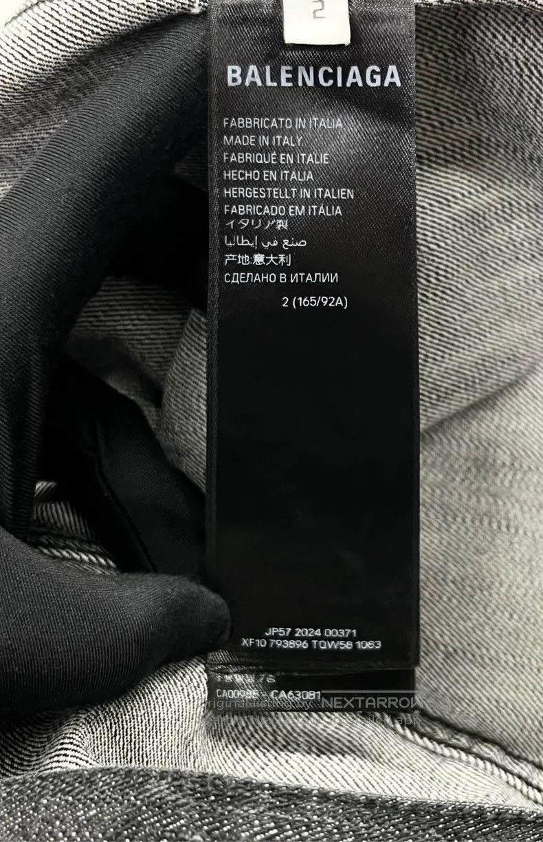 Balenciaga Balenciaga SS24 Denim Jacket with Crystal Logo. Size US M / EU 48-50 / 2 - 4 Thumbnail