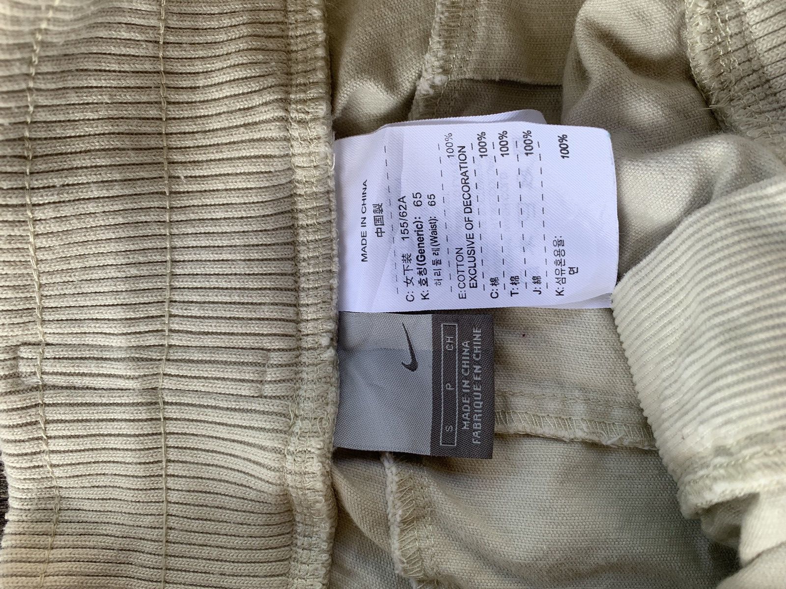 Nike Nike mini skirt nice design Size 28" / US 6 / IT 42 - 8 Thumbnail
