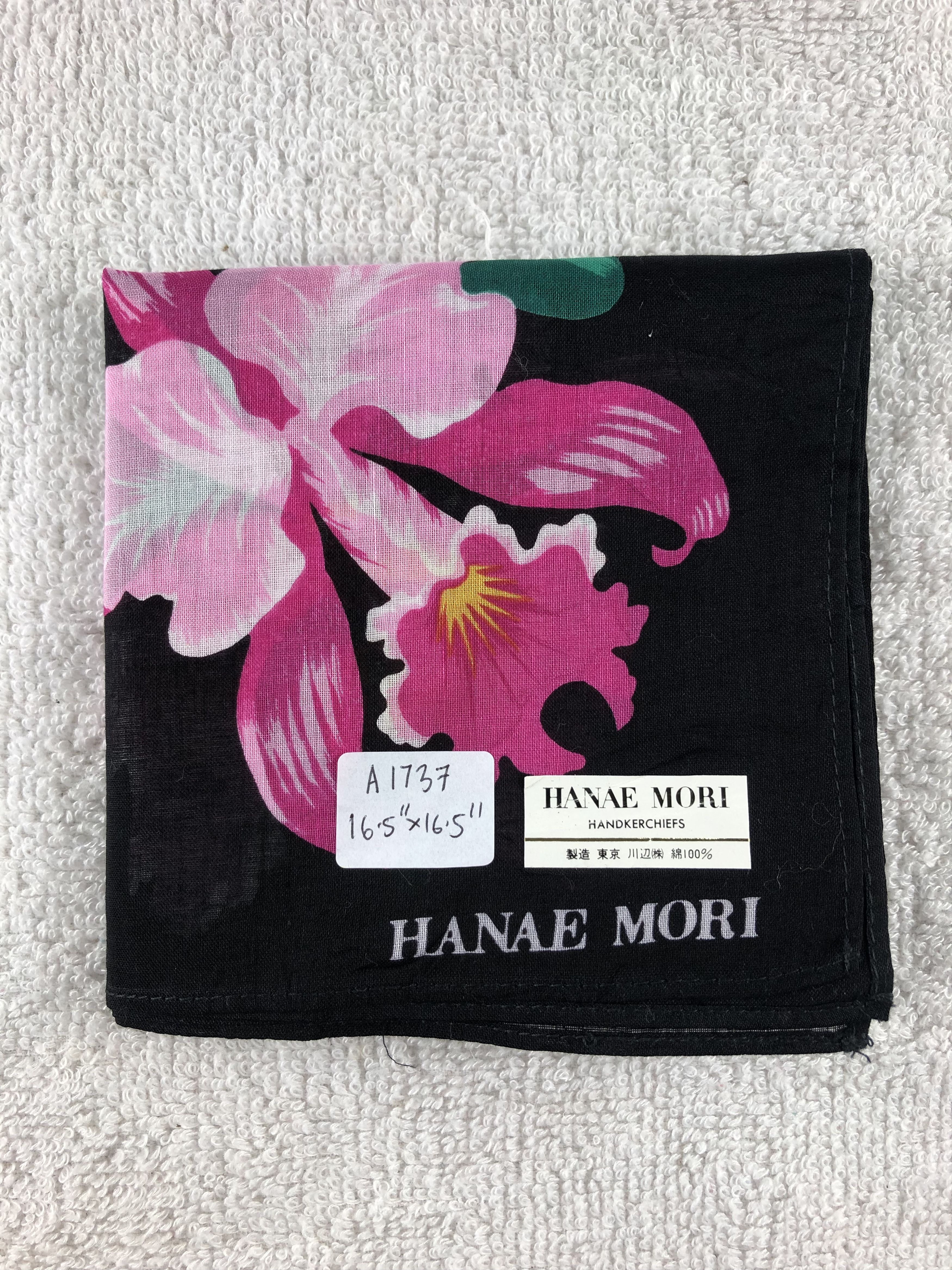 Hanae Mori × Japanese Brand × Vintage Hanae Mori Handkerchief / Bandana / Neckerchief Size ONE SIZE - 6 Thumbnail
