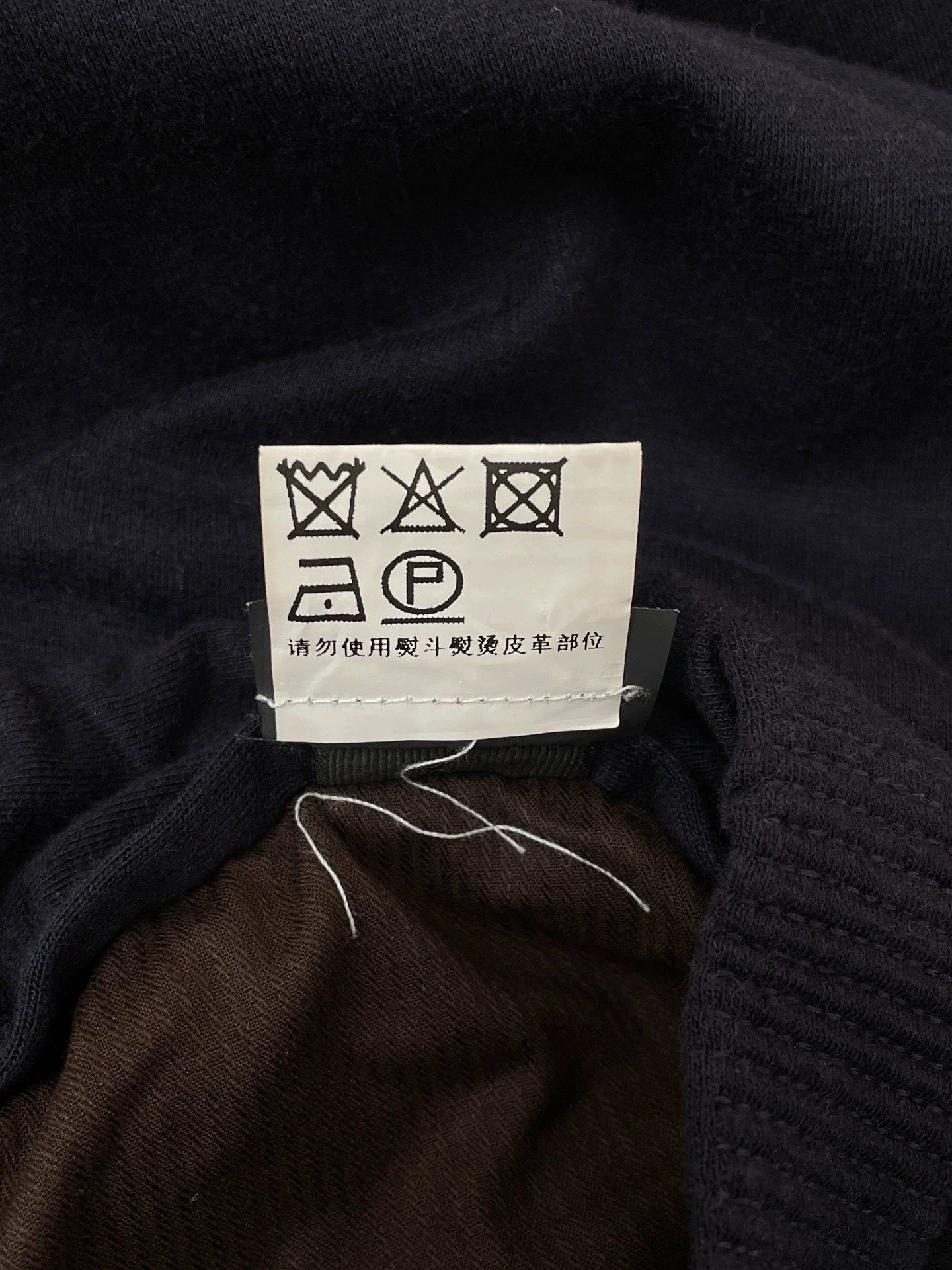 Ermenegildo Zegna Ermenegildo Zegna Chino 48 (Worn Once) Size US 32 / EU 48 - 4 Thumbnail
