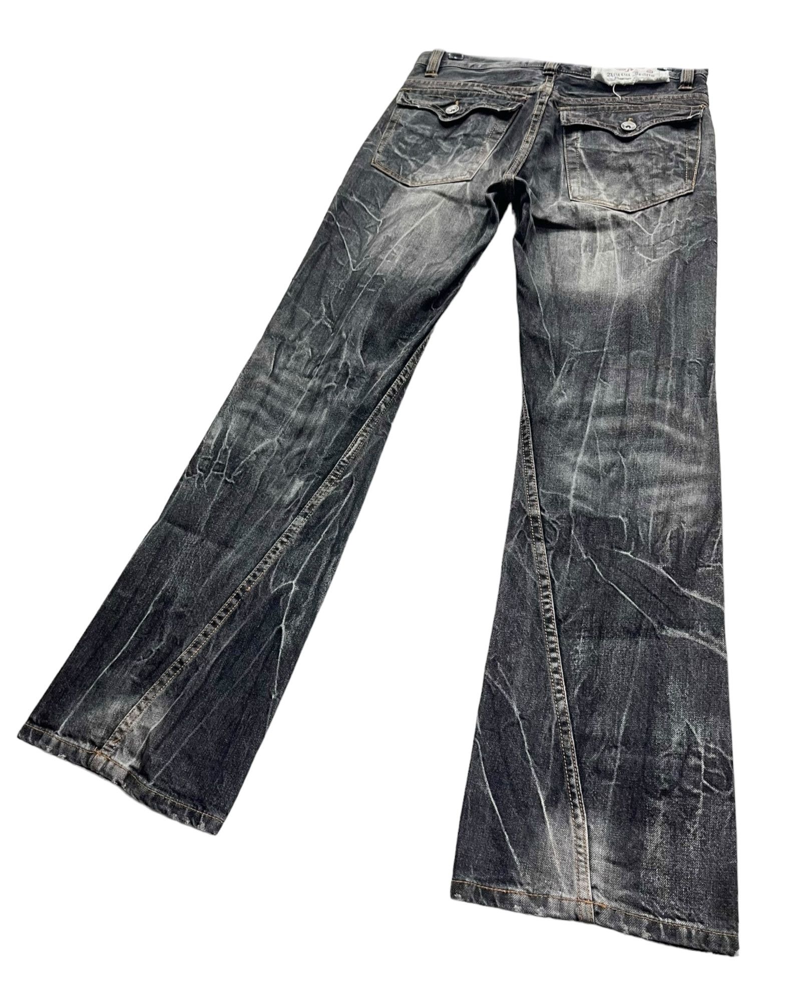 Artful Dodger 🔥FYE FLARE🔥ANTFUI Punk Clawmark Whisker Luxury Denim Japan Size US 31 - 2 Thumbnail