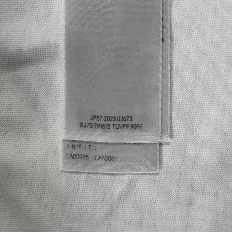 Balenciaga Balenciaga Patchwork fashion phone short-sleeve Size US L / EU 52-54 / 3 - 5 Thumbnail