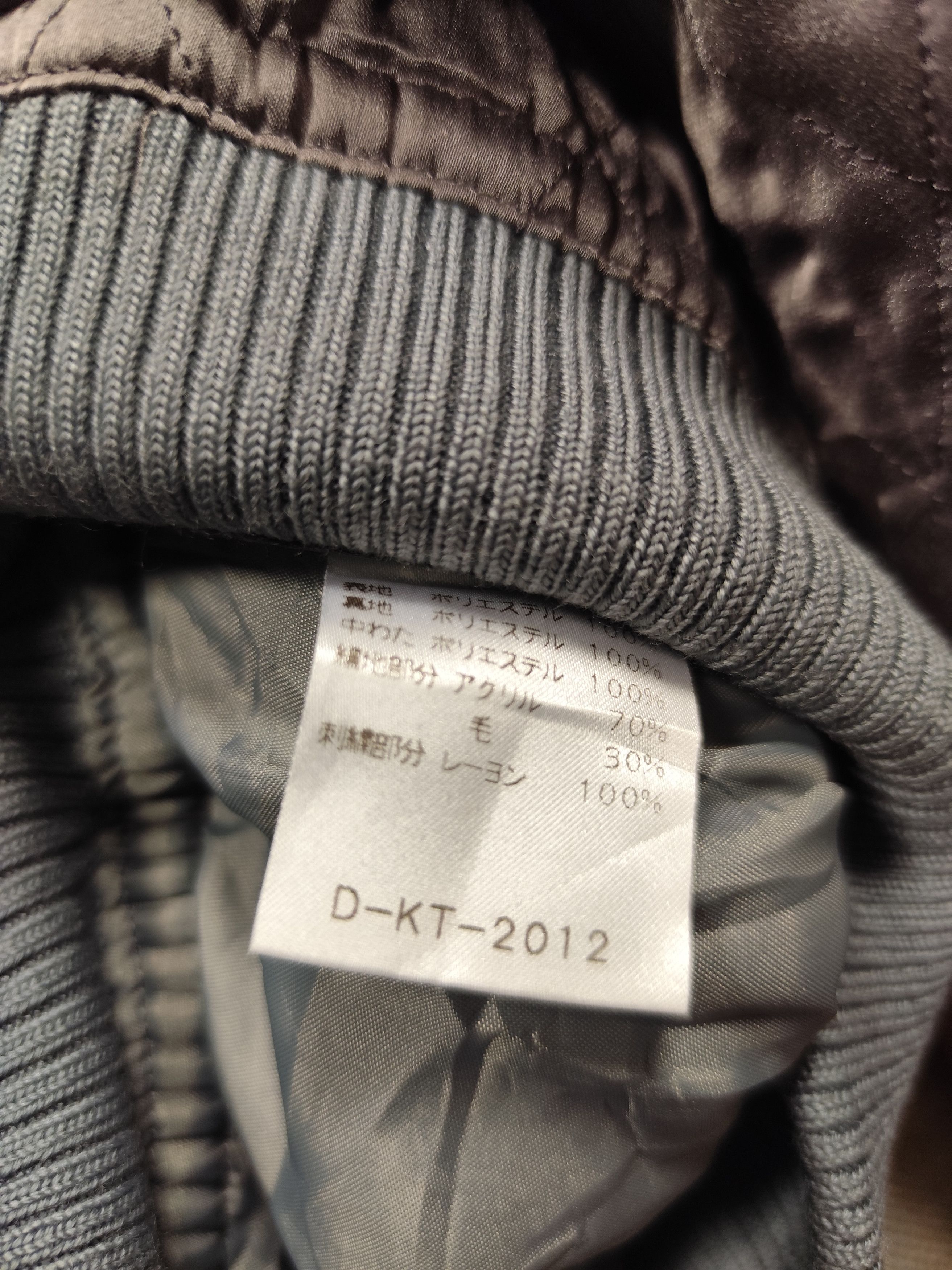 Enrico Coveri Enrico Coveri Bombers Jacket Size US M / EU 48-50 / 2 - 7 Thumbnail