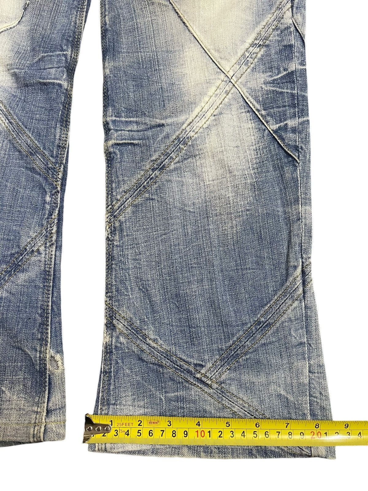 Who Decides War Vintage Japanese Brand Embroidered Patch Style Jeans Size US 32 / EU 48 - 16 Thumbnail