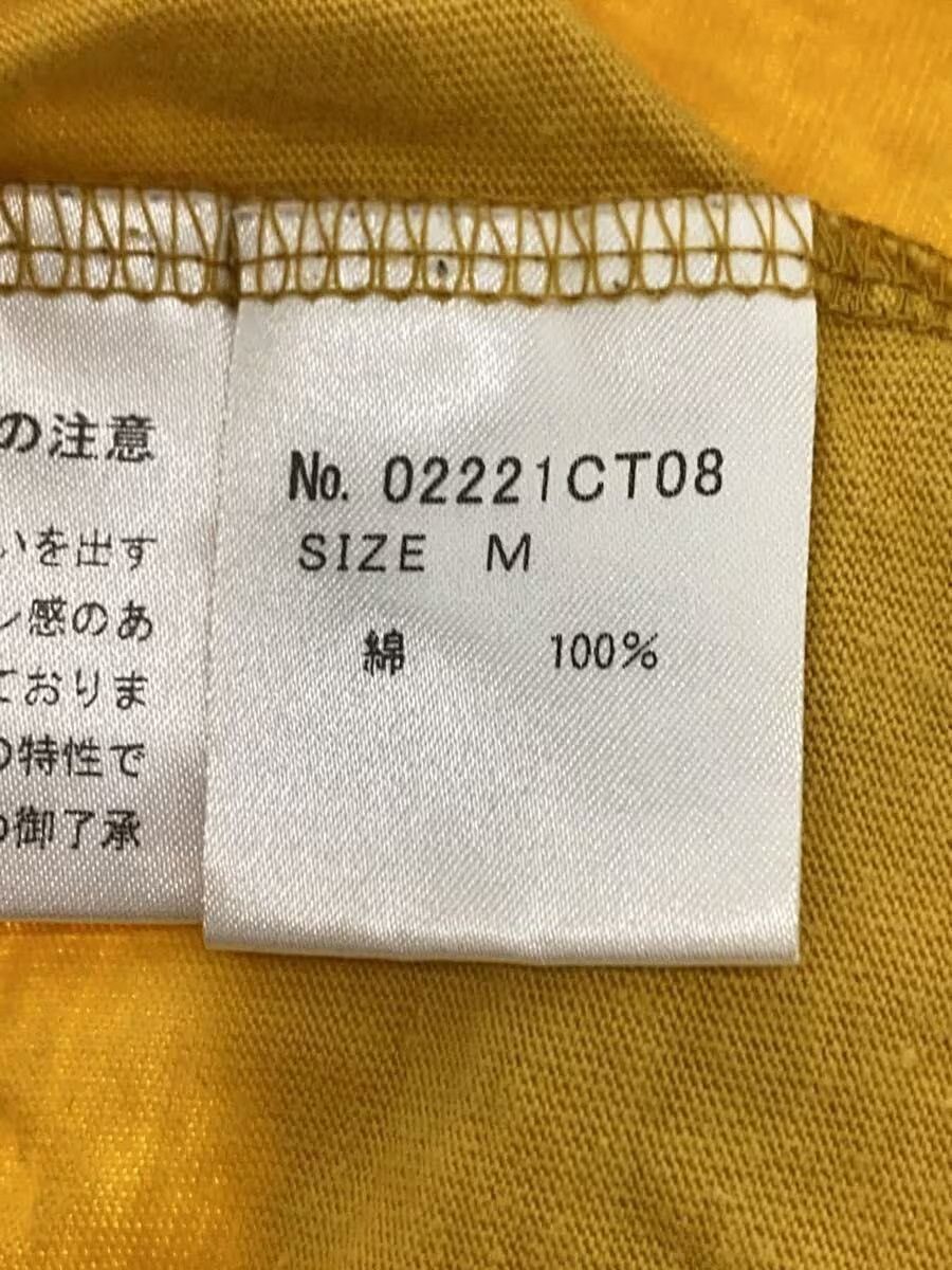 Hysteric Glamour Hysteric Logo Tee Size US M / EU 48-50 / 2 - 5 Thumbnail