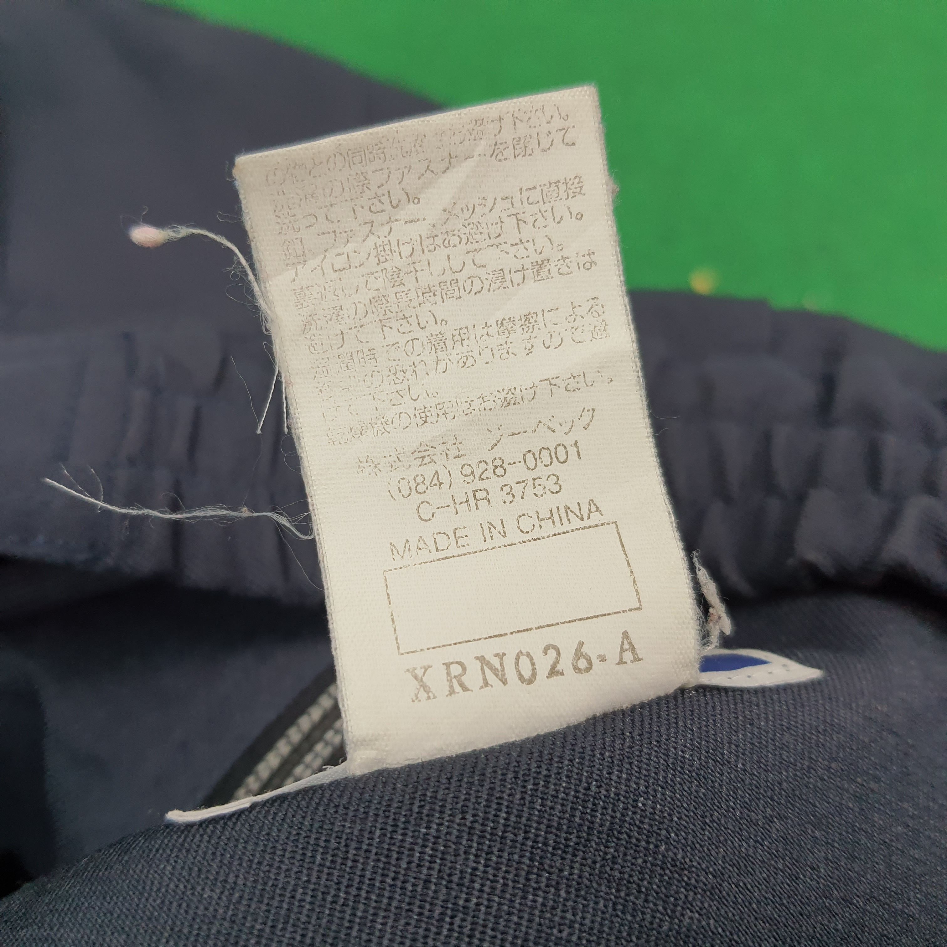 Japanese Brand × Vintage Vintage NISMO Nissan Racing Japan Motorsports Brand Jacket Size US L / EU 52-54 / 3 - 8 Thumbnail