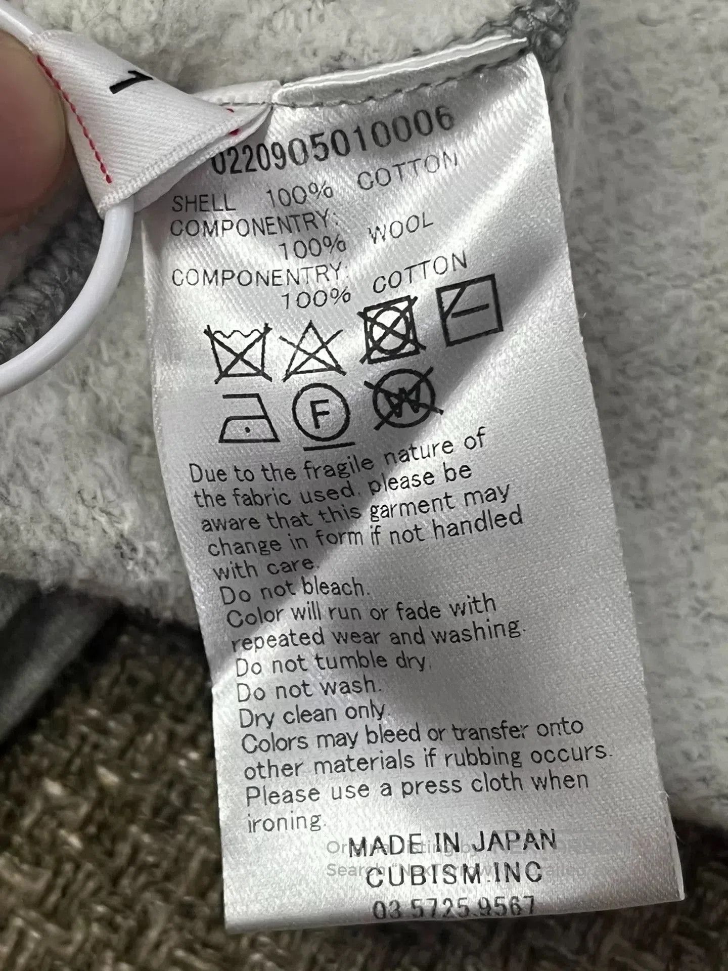 Visvim Visvim ICT Amplus Hoodie P.O.. Size US L / EU 52-54 / 3 - 8 Thumbnail