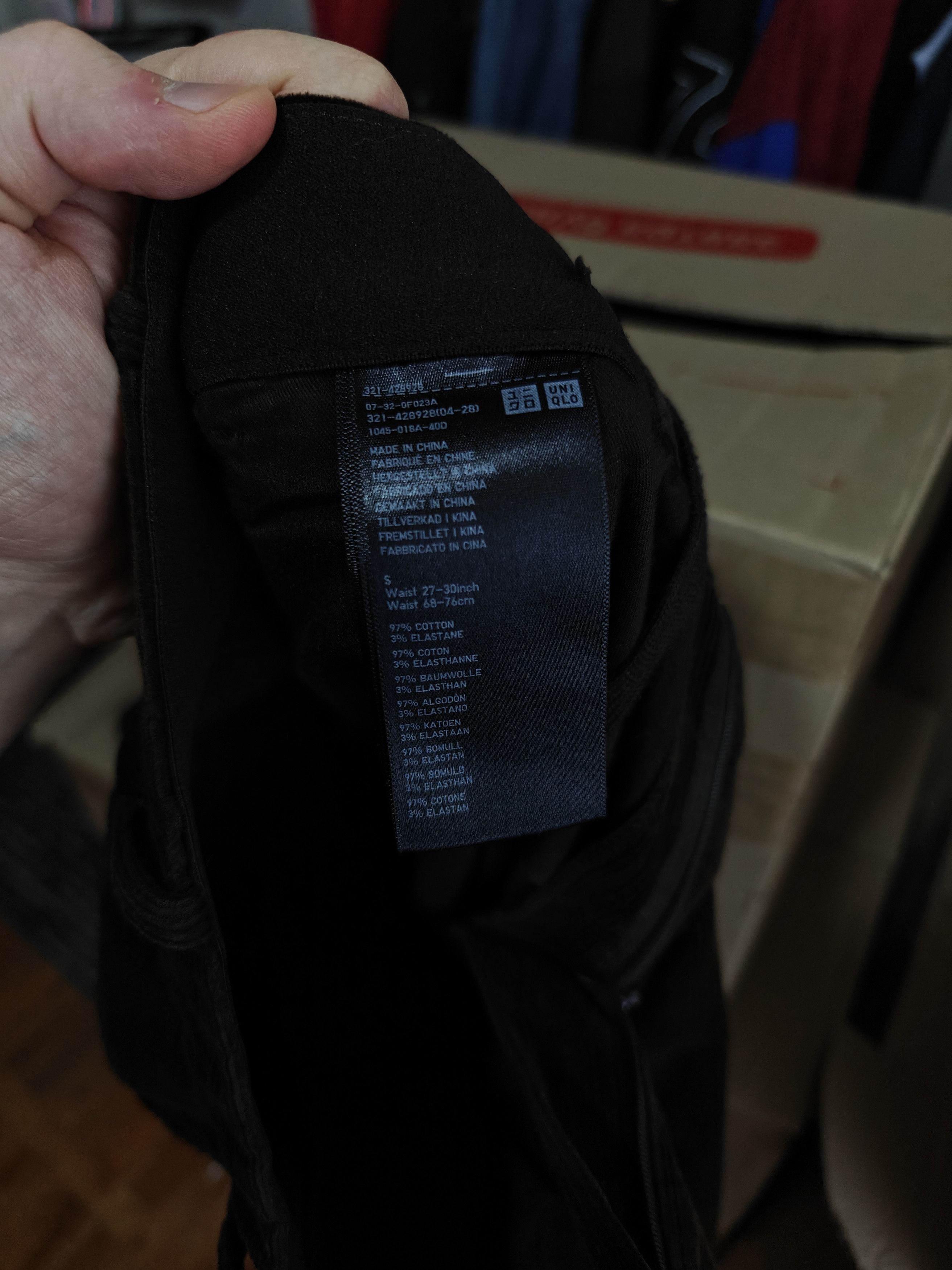 Uniqlo Uniqlo Corduroy Pants Brown Trousers size S (30x26) Size US 30 / EU 46 - 8 Thumbnail
