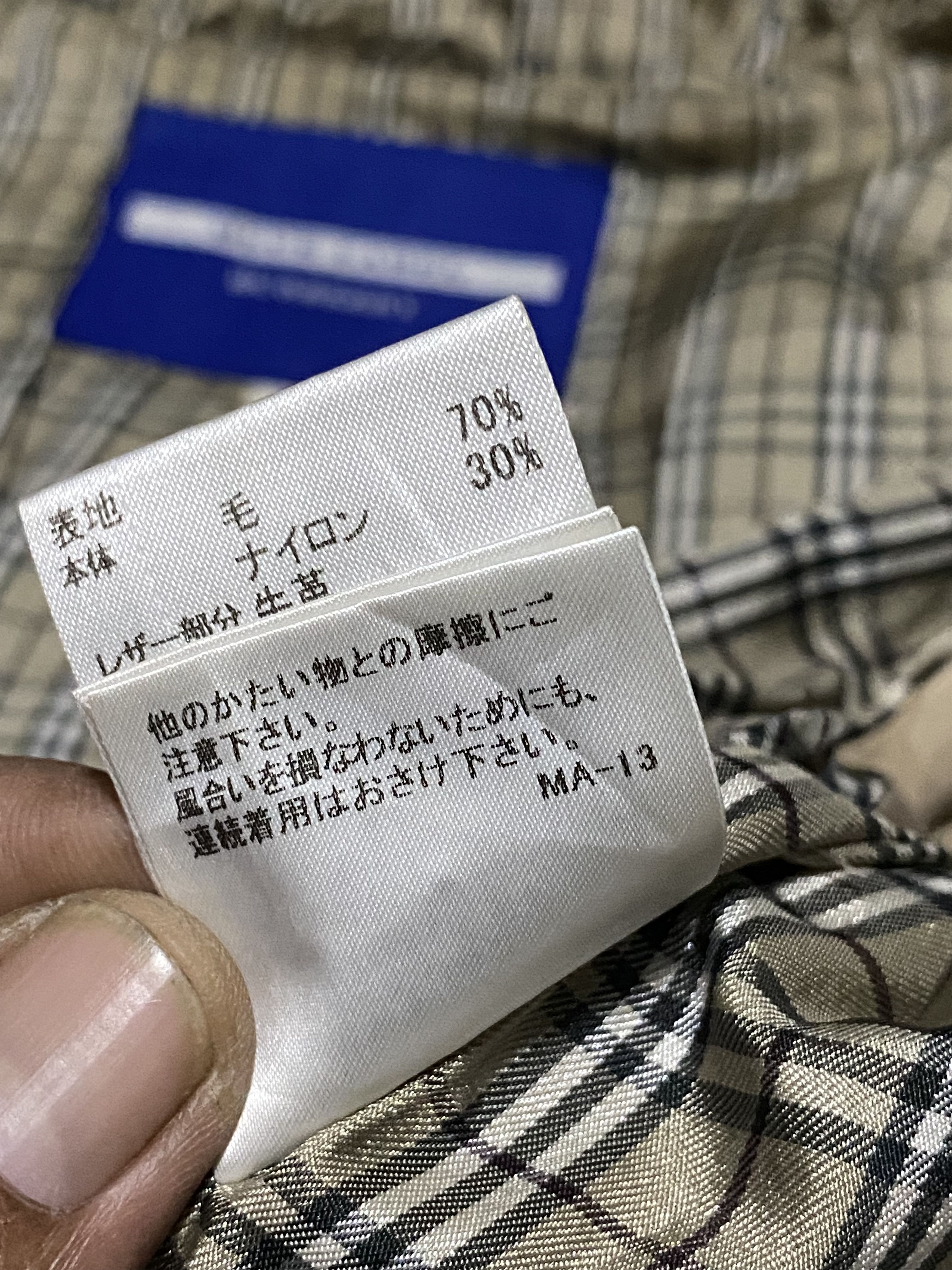 Burberry Blue Label Novacheck Lining Duffel Wool Jacket