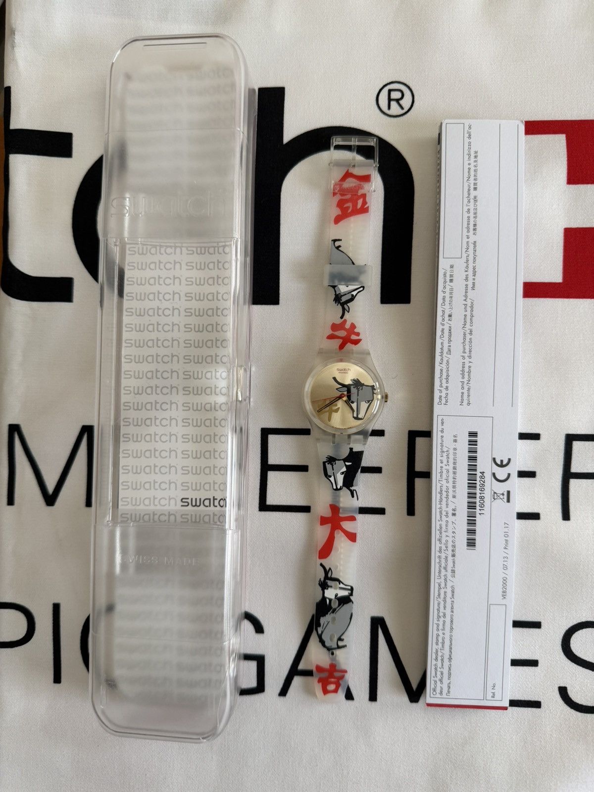 Swatch This item is the Swatch "Bulls on Parade" (Model GE222) Size ONE SIZE - 9 Thumbnail