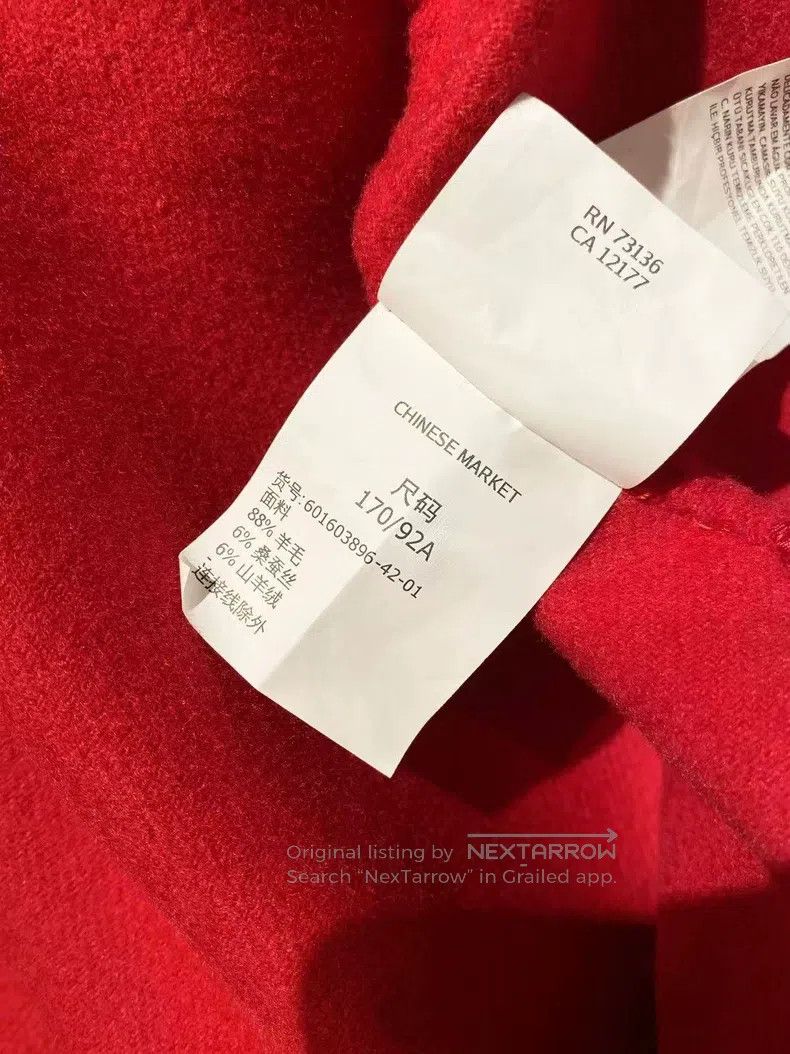 Max Mara Max Mara Wool red belt coat Size S / US 4 / IT 40 - 6 Thumbnail