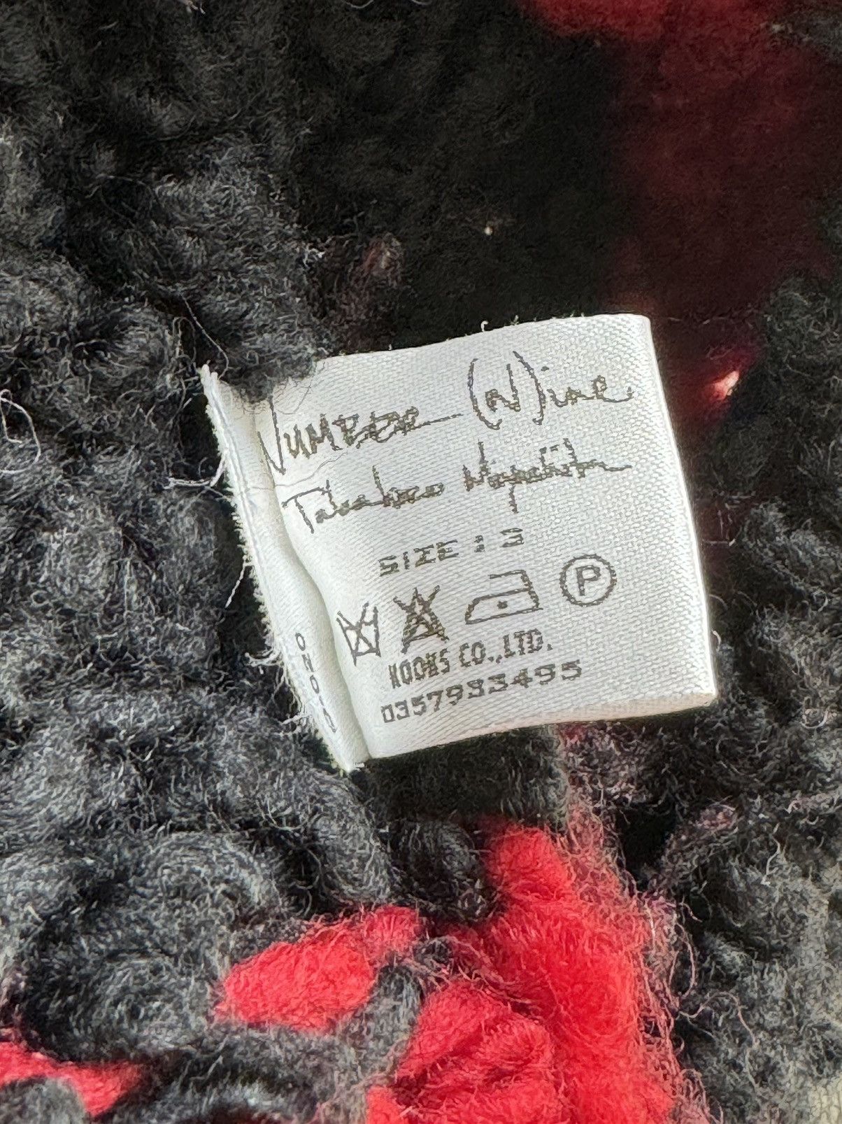 Number (N)ine NUMBER NINE SS/AW 03 STRIPED “KURT COBAIN