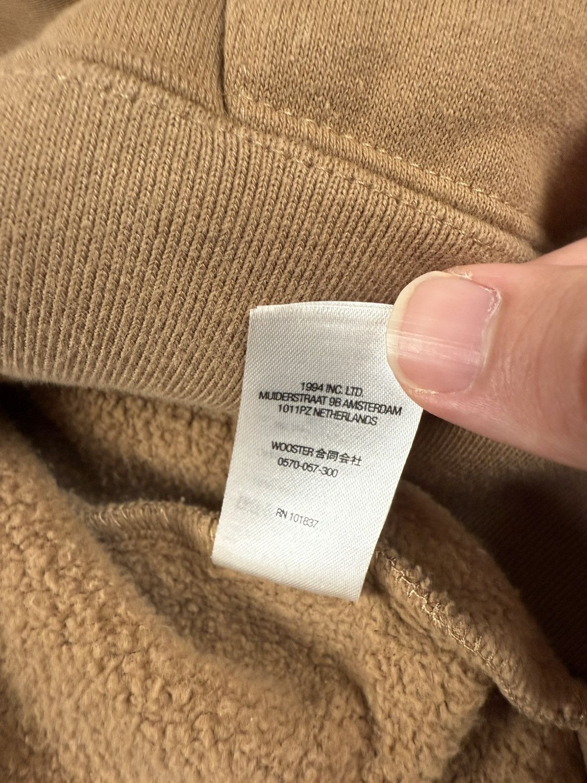 Supreme Supreme Cropped Panels Hoodie Size US L / EU 52-54 / 3 - 9 Thumbnail