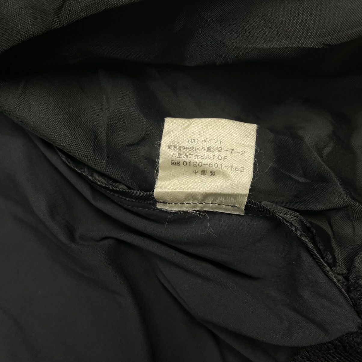 BUFFALO BOBS 2000s Hare - Apocalypse Style Cyber Jacket Size US M / EU 48-50 / 2 - 8 Thumbnail