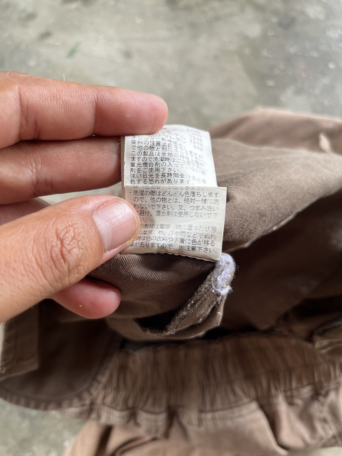 20471120 × If Six Was Nine 291295=Homme Baggy Bush Pants Japan Made Size US 33 - 10 Thumbnail