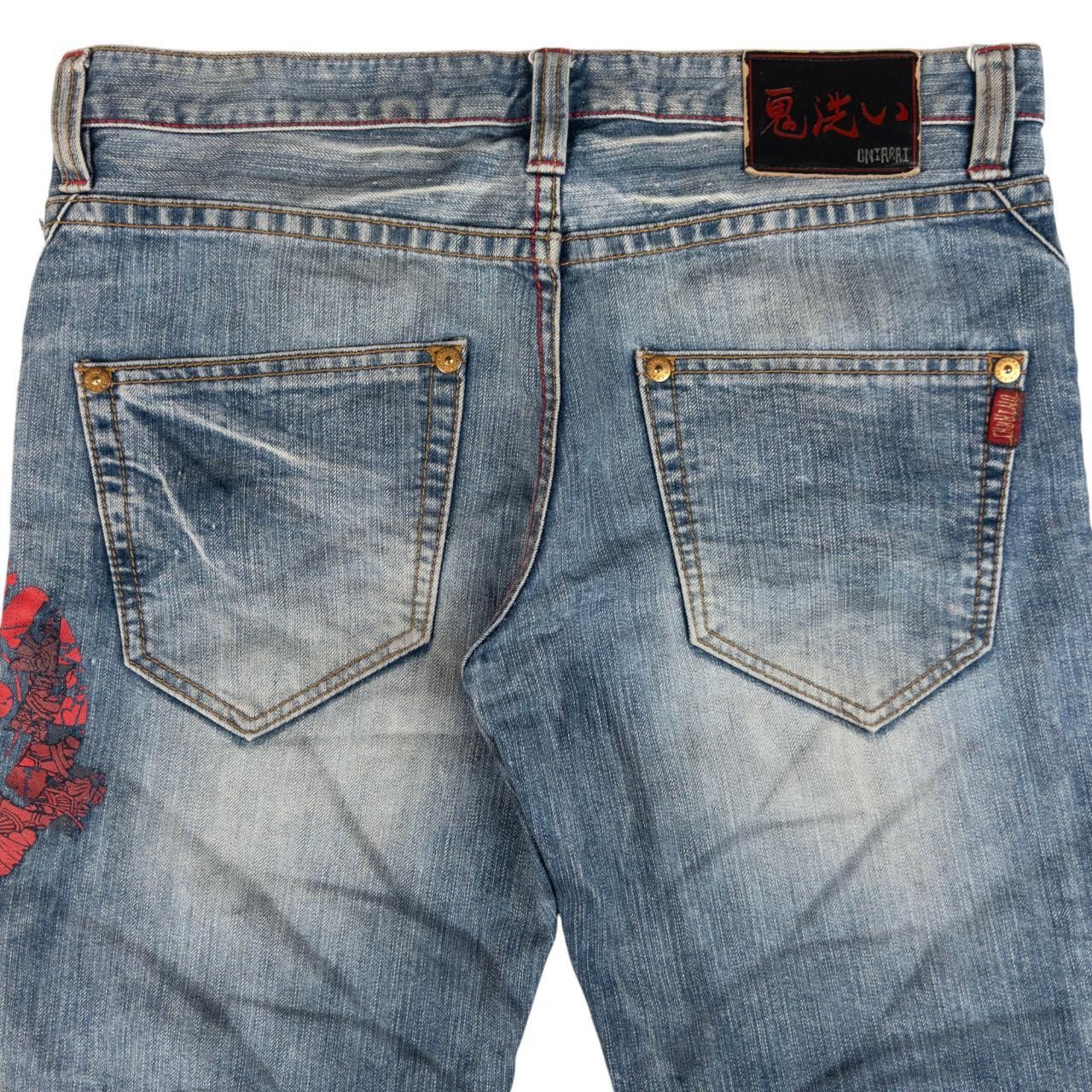 Other Vintage Oniarai Demon Japanese Denim Jeans Size W33 Size US 33 - 4 Thumbnail
