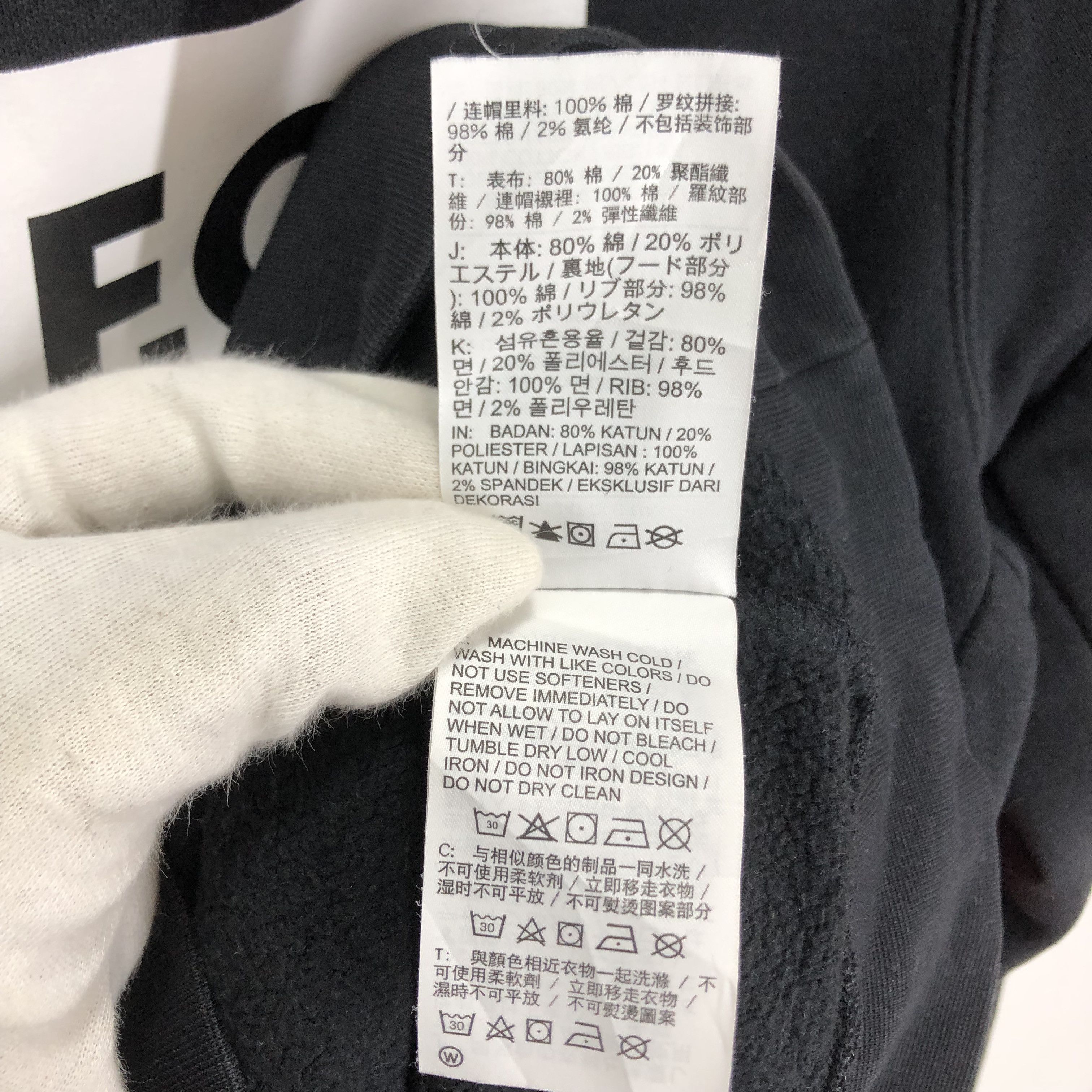 Nike NIKE FC Hoodie Pullover #1632/03 Size US M / EU 48-50 / 2 - 11 Thumbnail