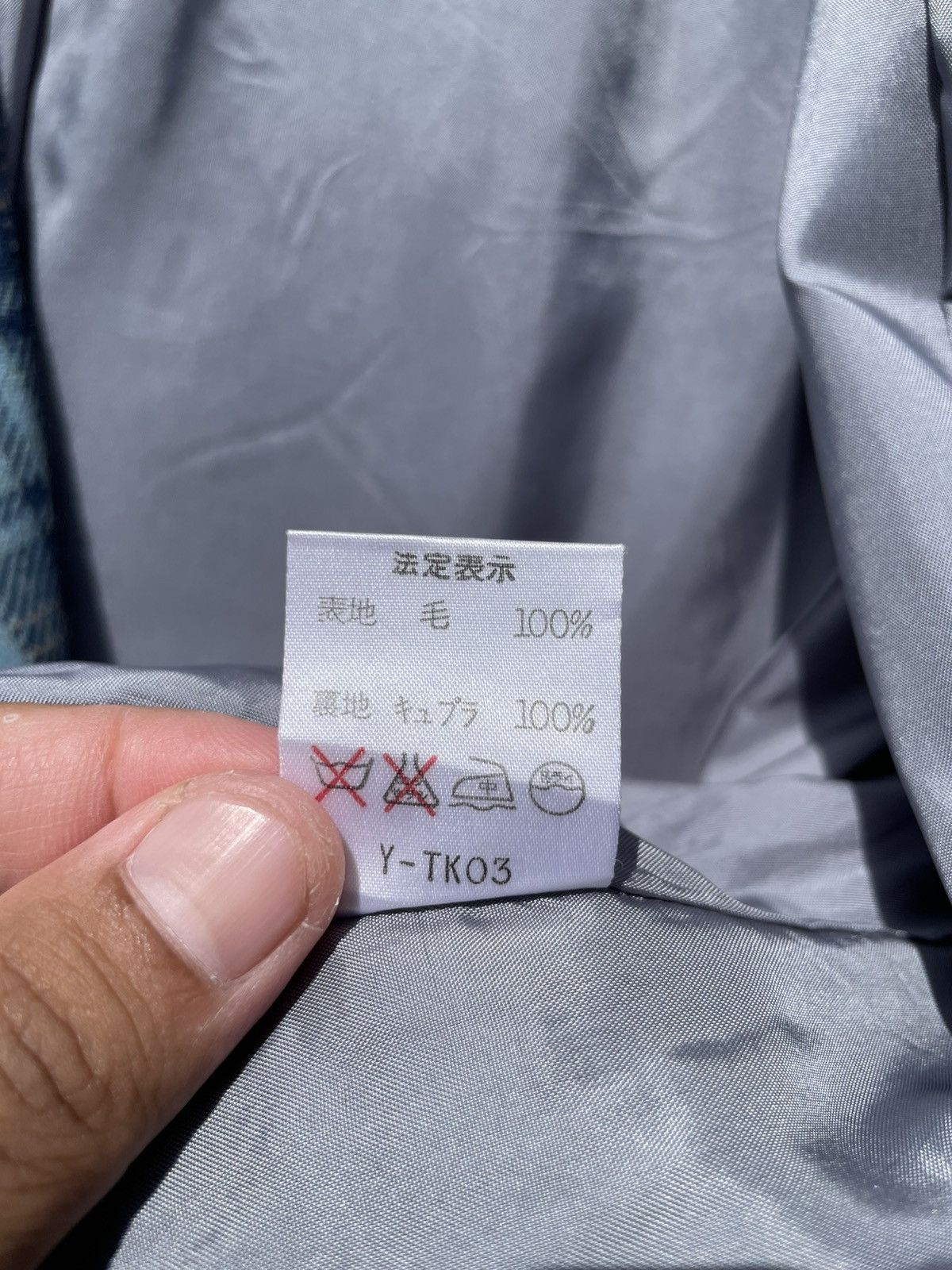 Christian Dior Monsieur 🔥Accept Binding Offer🔥 Christian Dior Blazer Jacket Wool Size US M / EU 48-50 / 2 - 9 Thumbnail