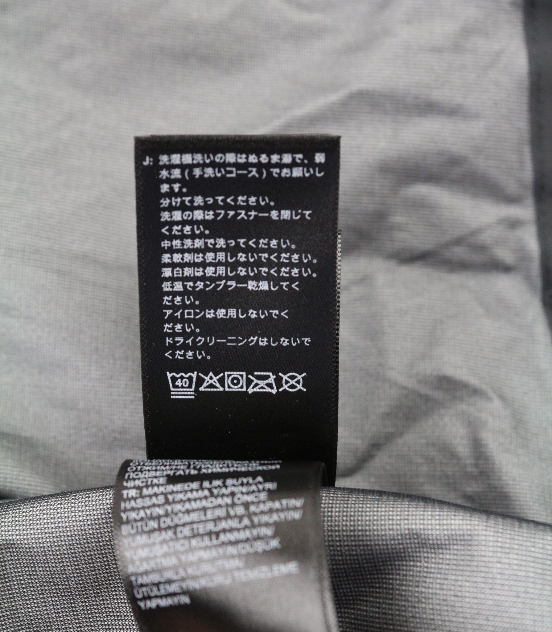 The North Face S Future Light Hooded Taped Seams Unlined Jacket 79649 Size US S / EU 44-46 / 1 - 11 Thumbnail