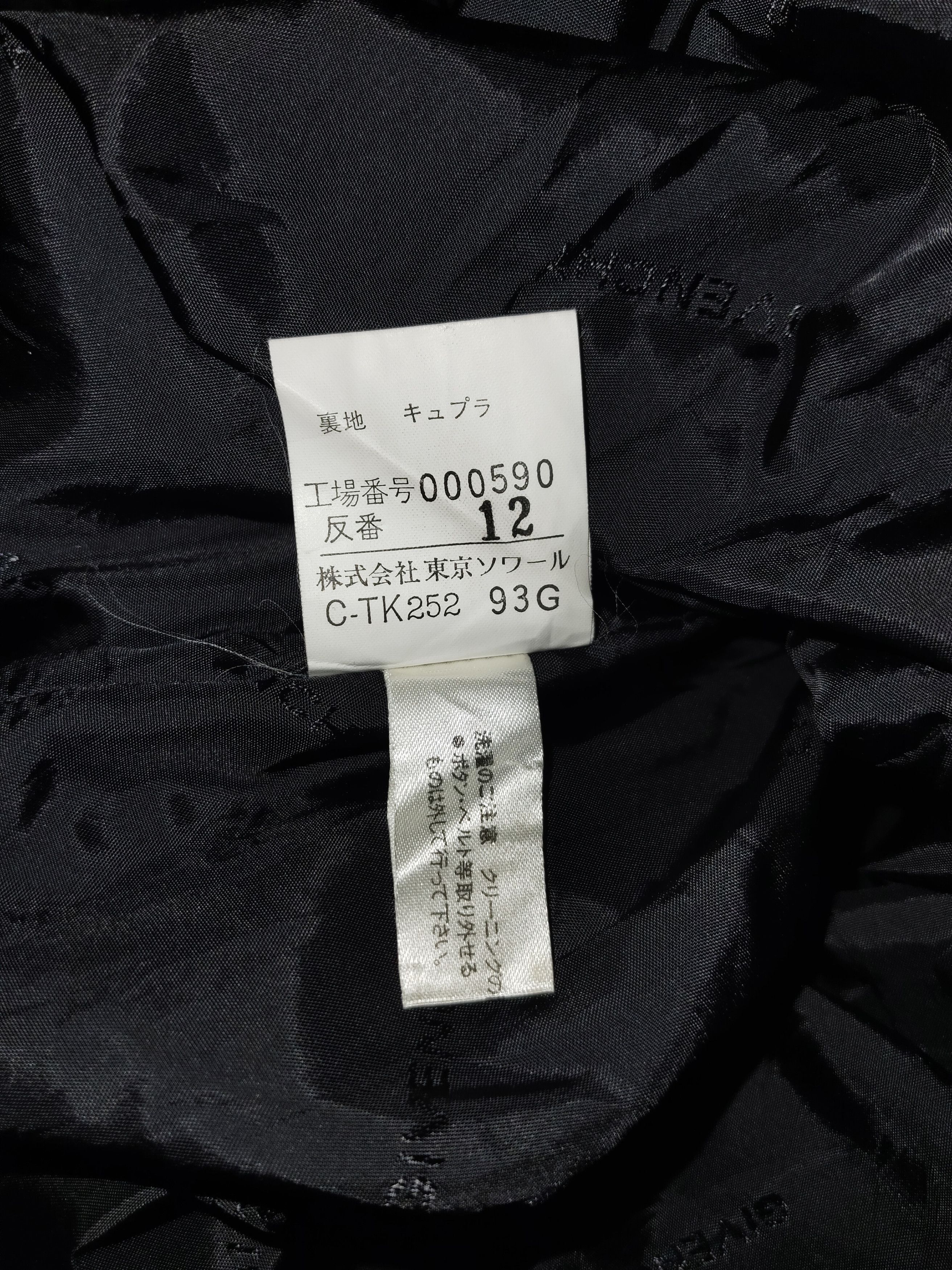Givenchy GIVENCHY Hi FORMAL Long Dress Size M / US 6-8 / IT 42-44 - 9 Thumbnail