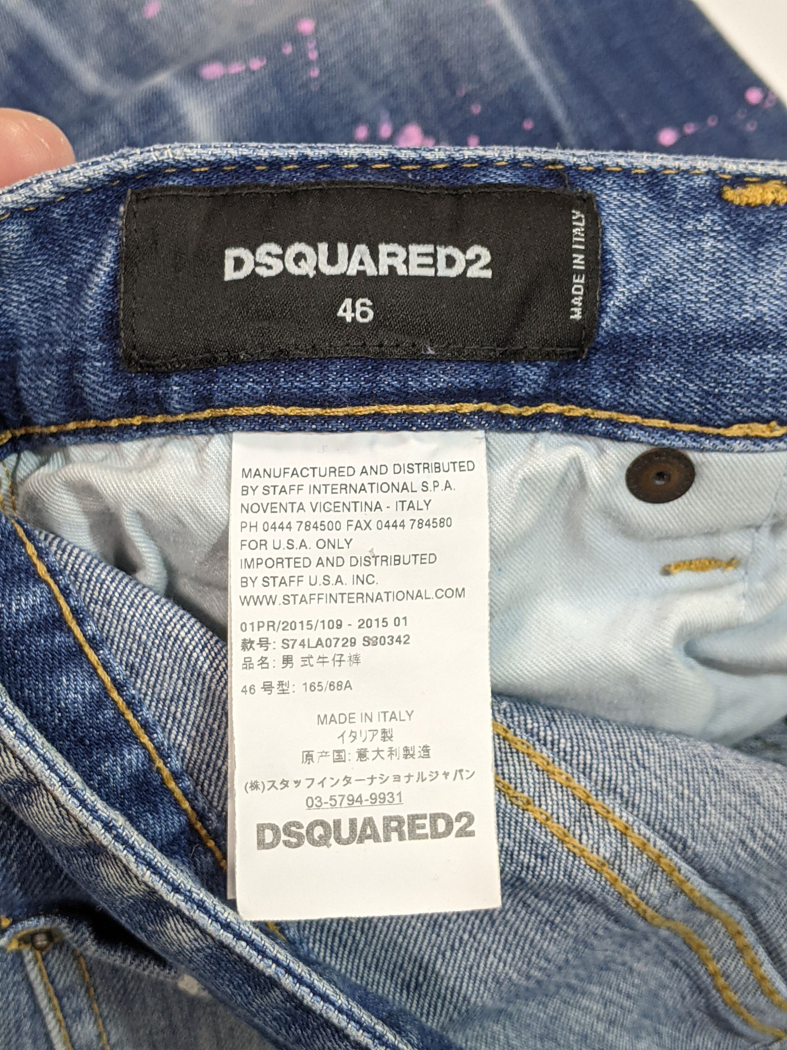 Dsquared2 DSQUARED2 Authentic Men's Blue Distressed Skinny Jeans Size US 31 - 8 Thumbnail