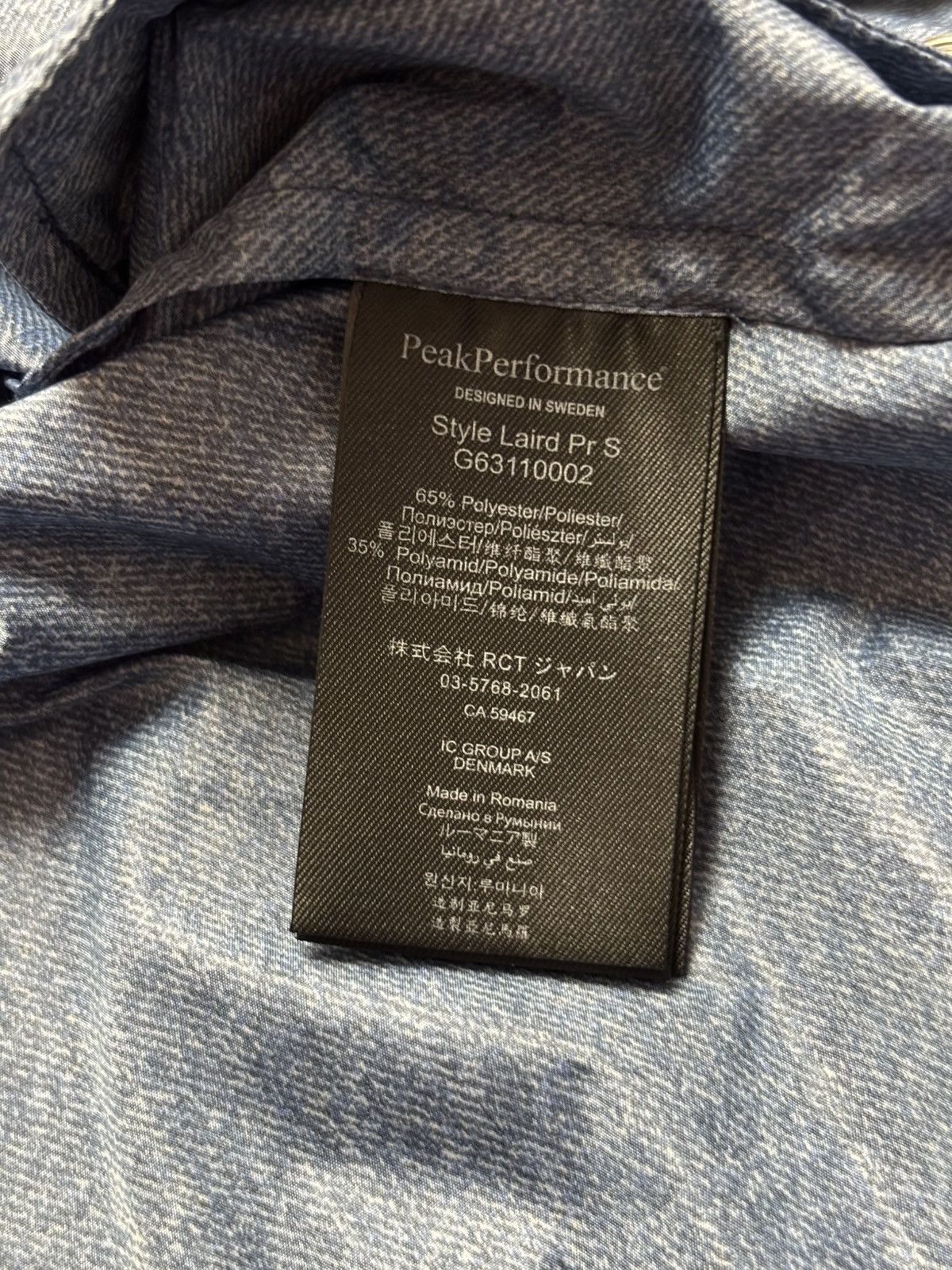 Peak Performance Peak Performance Overshirt Jacket Water Repellent Mens M Size US M / EU 48-50 / 2 - 10 Thumbnail