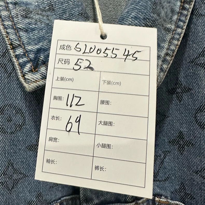 Louis Vuitton Louis Vuitton Gradient print denim jacket Size US L / EU 52-54 / 3 - 6 Thumbnail