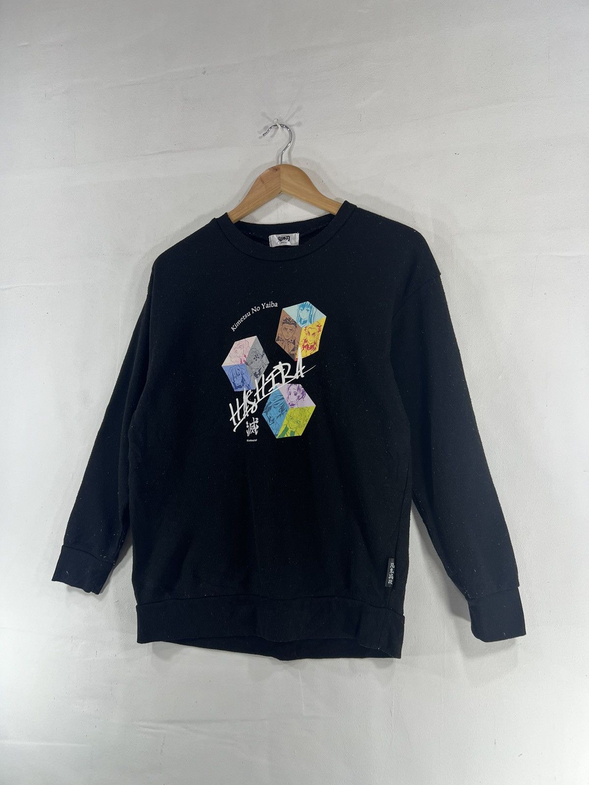 Anime × Cartoon Network × Vintage Anime Demon Slayer Kimetsu No Yaiba Sweatshirt Size US M / EU 48-50 / 2 - 4 Thumbnail