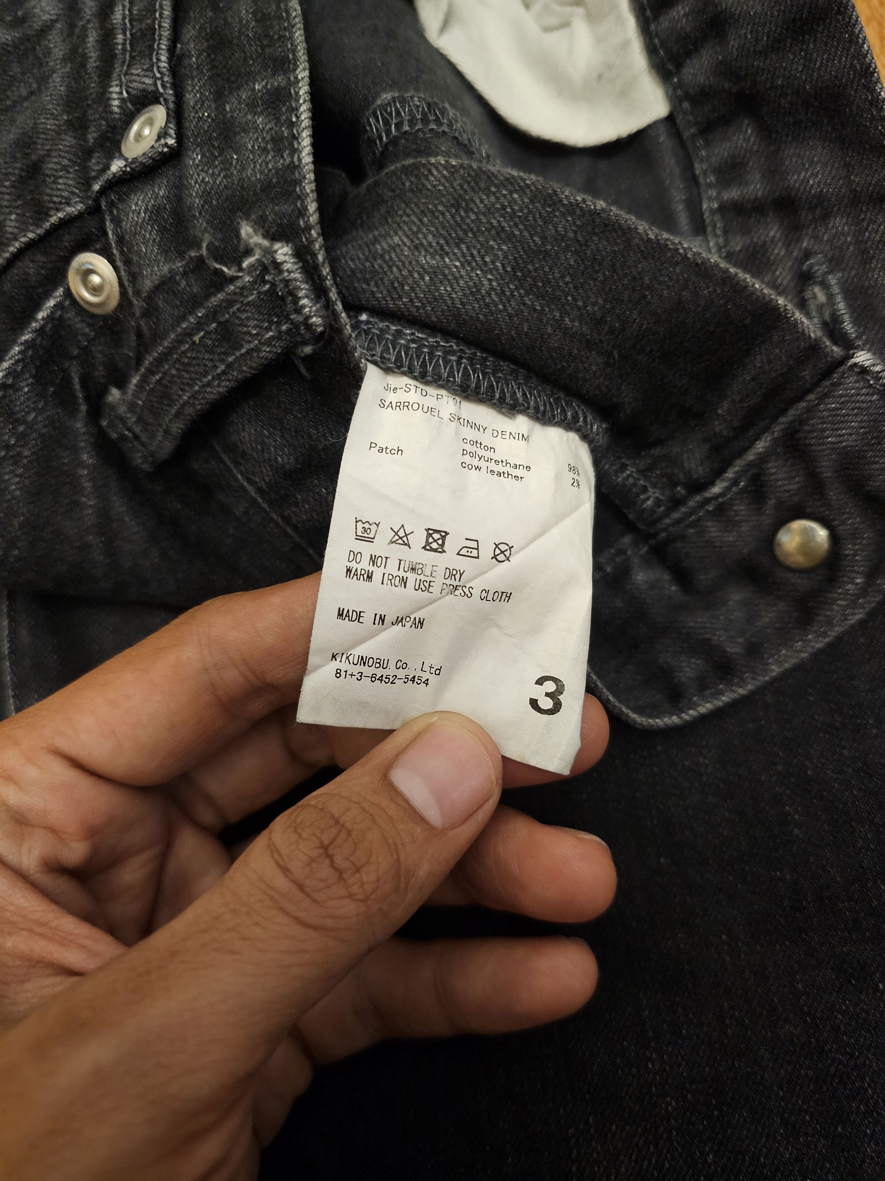 JieDa Jieda Sarrouel Skinny Fit Jeans Size US 34 / EU 50 - 9 Thumbnail