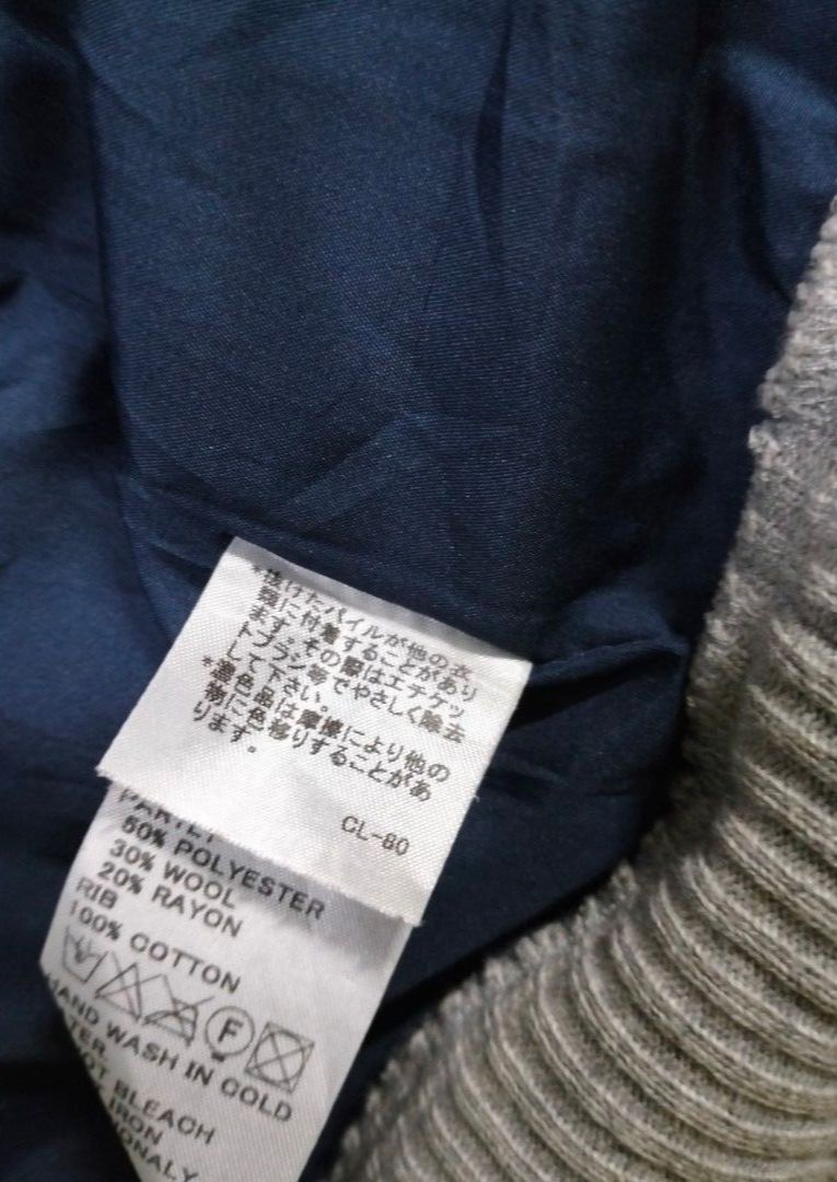 mercibeaucoup Mercibeaucoup Issey Miyake Hoddie Varsity Jacket Button Size US S / EU 44-46 / 1 - 8 Thumbnail