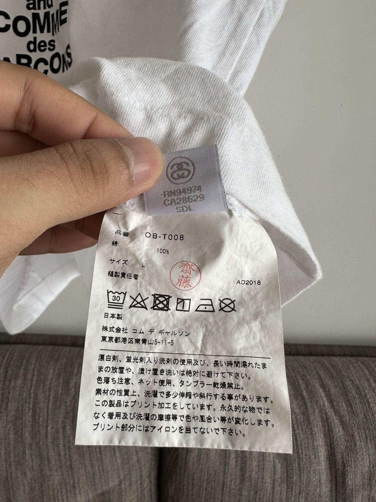 Comme des Garcons Stussy x Comme Des Garçons 2018 Rare Streetwear Japan USA Size US L / EU 52-54 / 3 - 4 Thumbnail