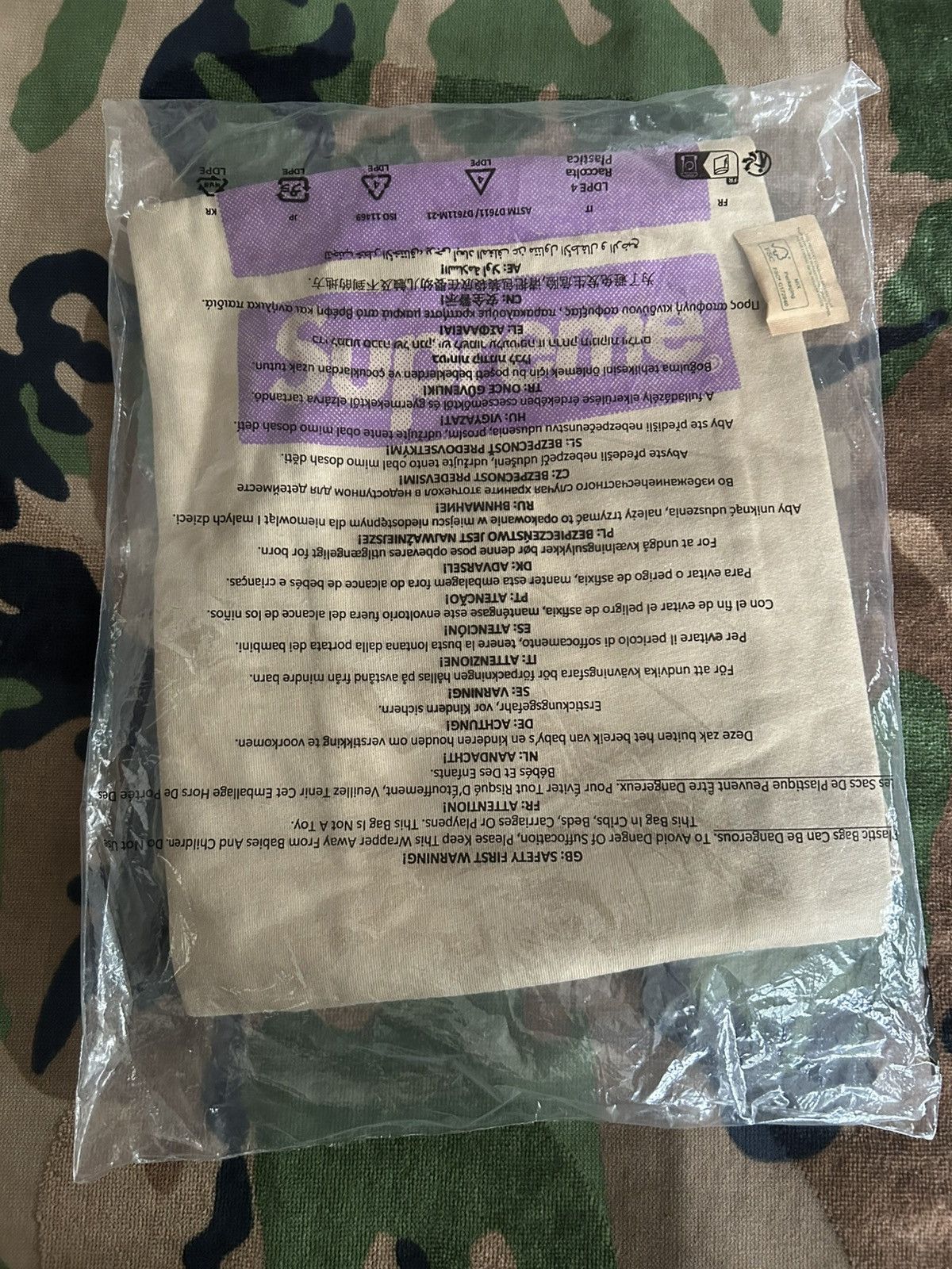 Supreme × The North Face Supreme The North Face S/S Top / Tee Khaki XL SS24 Size US XL / EU 56 / 4 - 6 Thumbnail