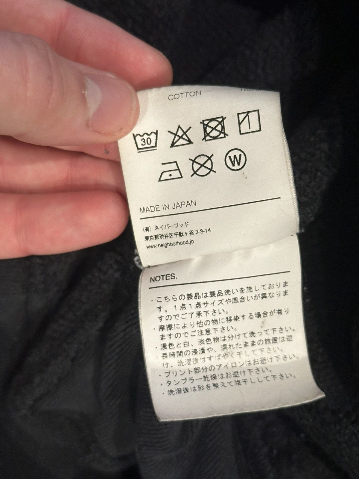Neighborhood NBHD Neighborhood Logo Pocket Sweatshirt Tokyo Japan Size US M / EU 48-50 / 2 - 9 Thumbnail