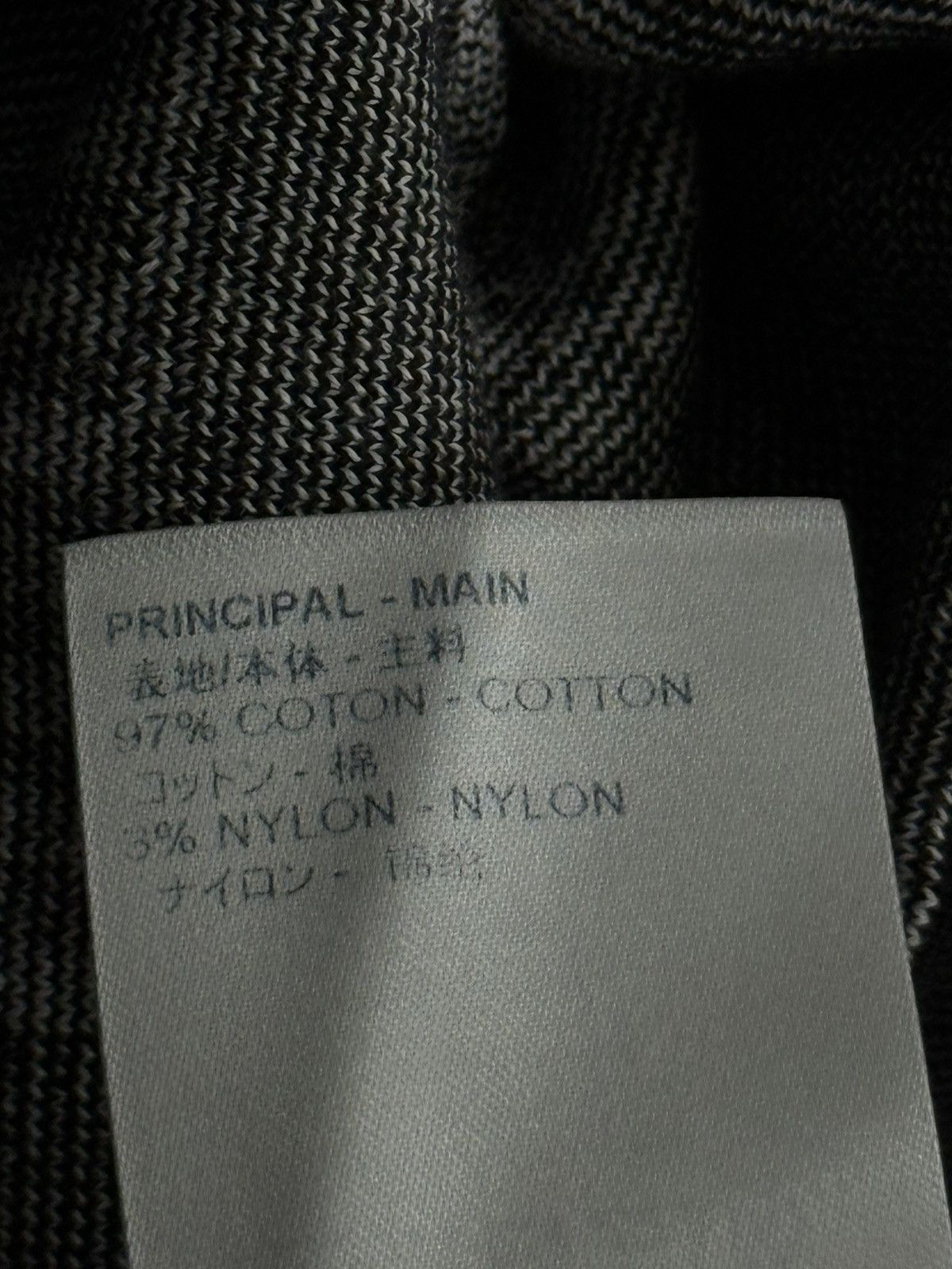 Louis Vuitton Louis Vuitton - Distorted Damier Monogram Crewneck Size US XL / EU 56 / 4 - 10 Thumbnail