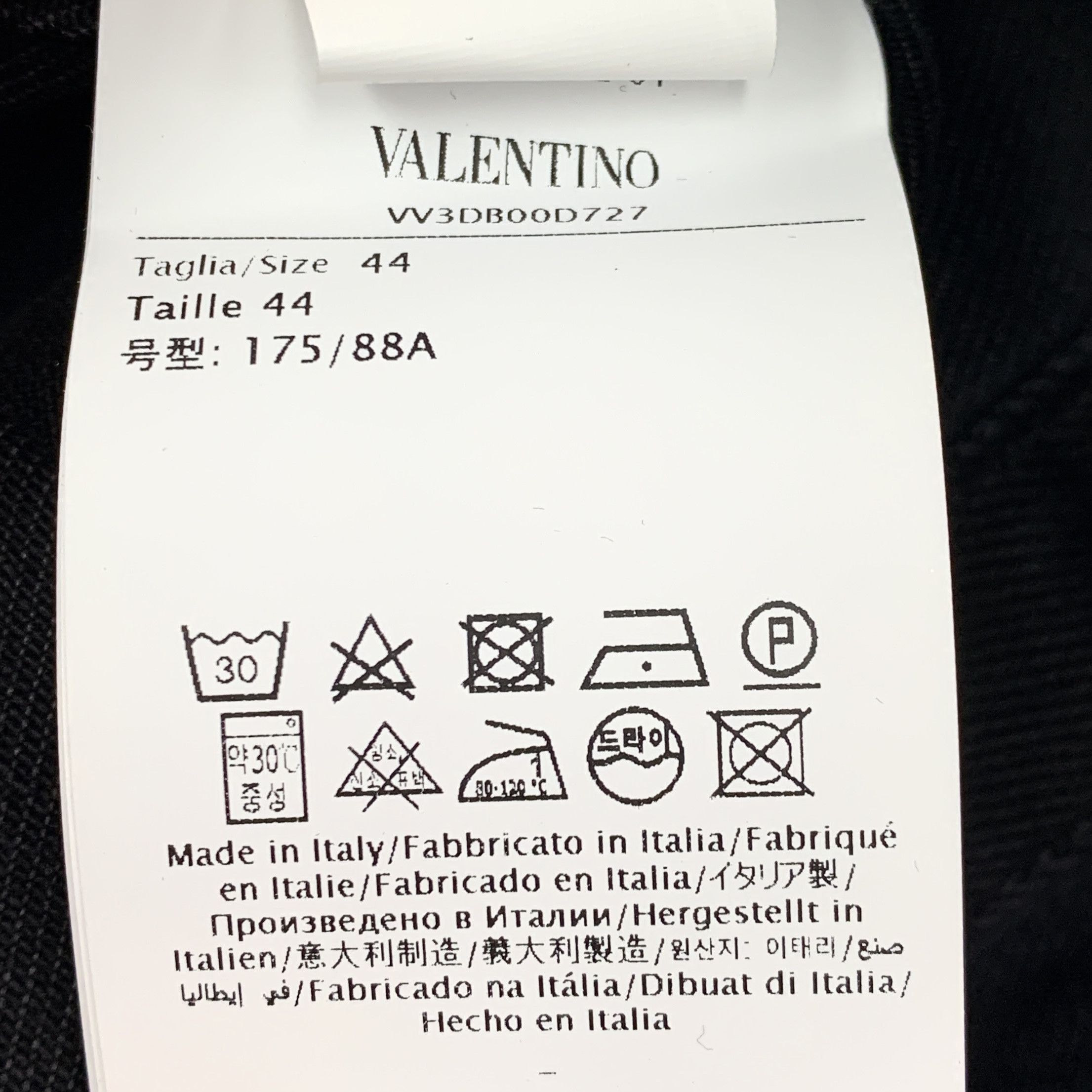 Valentino Valentino Jacket – Black Cotton Denim (Size XS) Size XS / US 0-2 / IT 36-38 - 4 Thumbnail