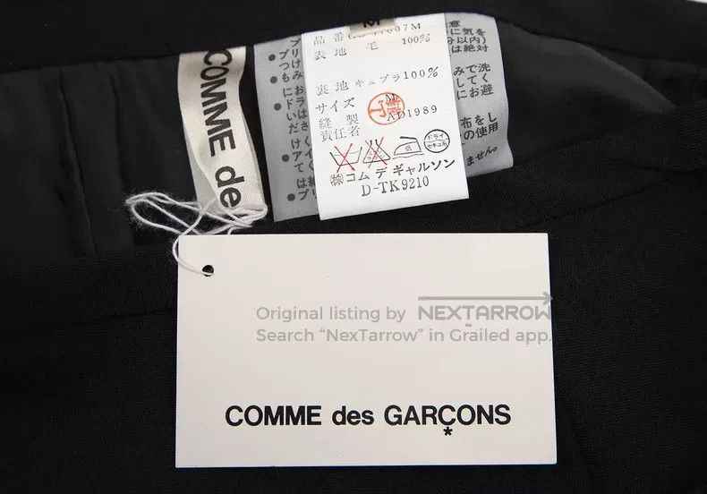 Comme des Garcons Comme Des Garcons size M Deformed half skirt Size 25" / US 0 / IT 36 - 8 Thumbnail