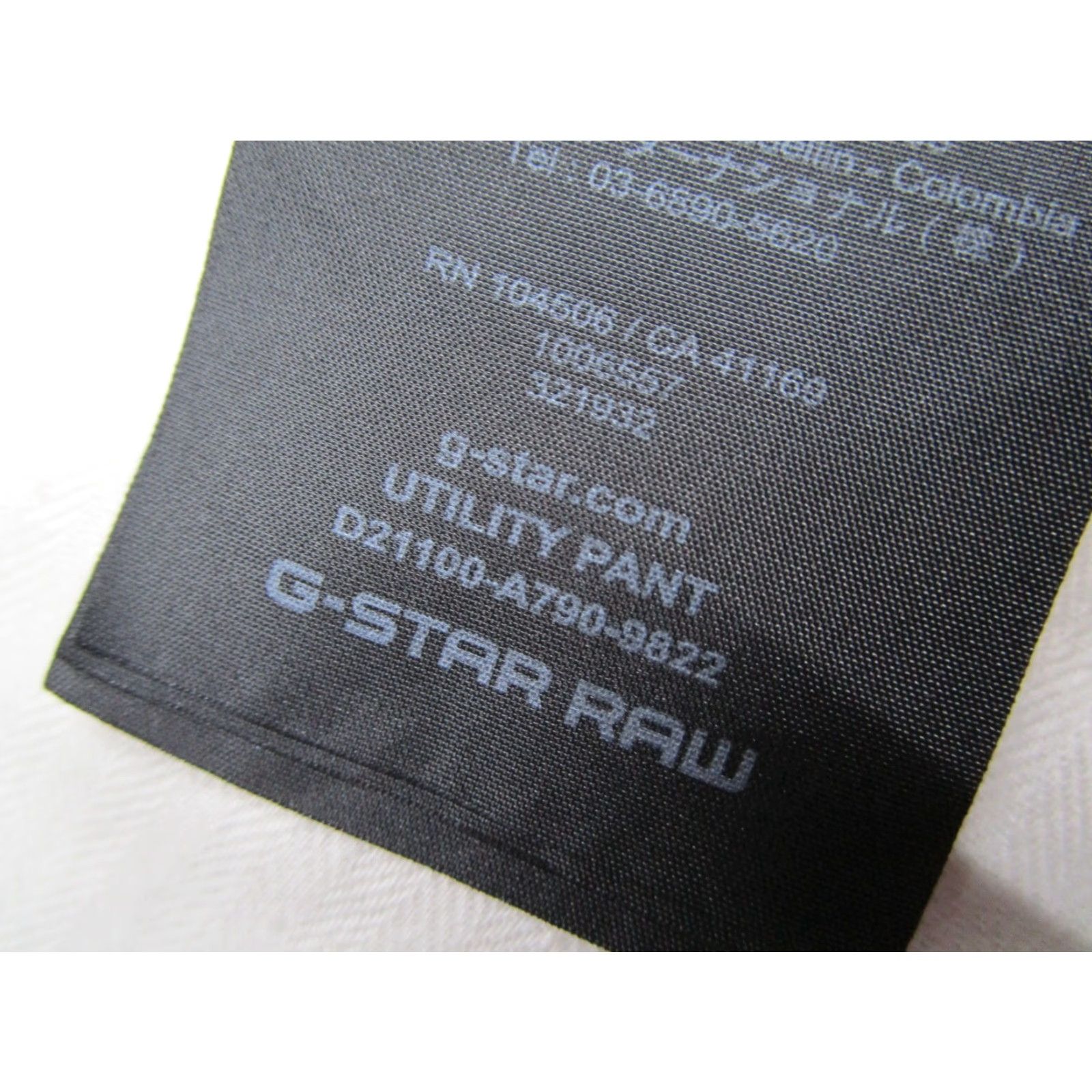 G-Star VINTAGE G-Star Women's Pants Cropped Utility Pants 22 Army Green Casual Workwear Outdoor Size 40" / US 18 - 5 Thumbnail