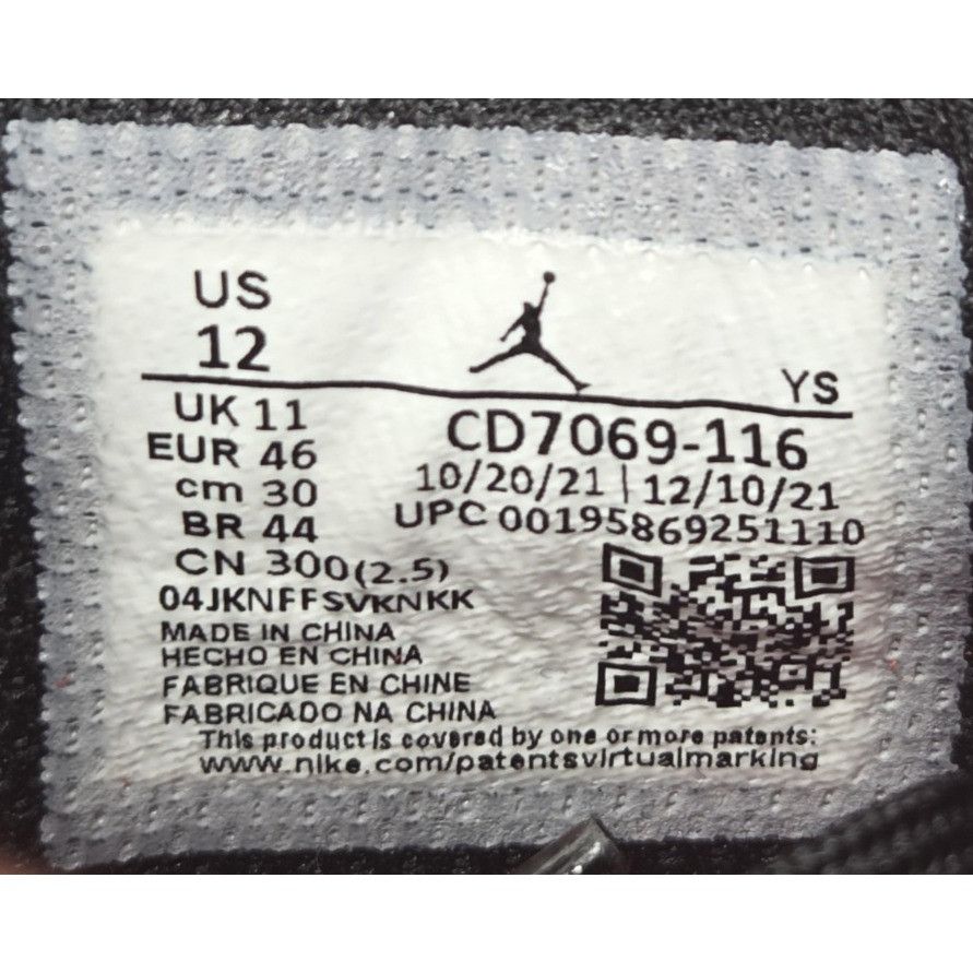 Jordan Brand Nike Air Jordan 1 Legacy 312 Low White/Volt Men’s Sz 12 CD70 Size US 12 / EU 45 - 10 Thumbnail