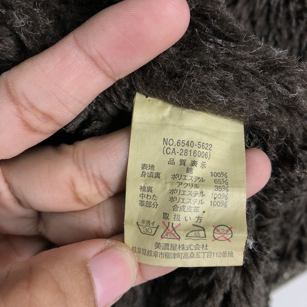 Japanese Brand 🔥Vintage Biker Jacket Carter’s Shearling Racer Japan Size US M / EU 48-50 / 2 - 19 Thumbnail