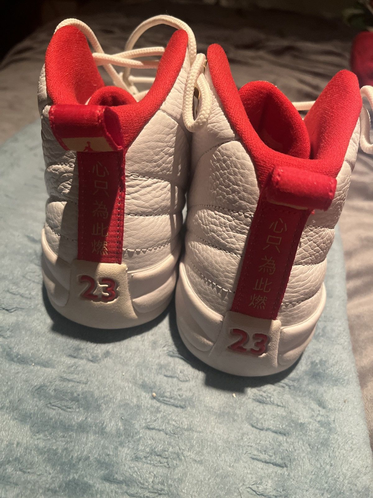 Jordan Brand jordan 12 retro gs fiba Size US 5.5 / EU 38 - 2 Thumbnail
