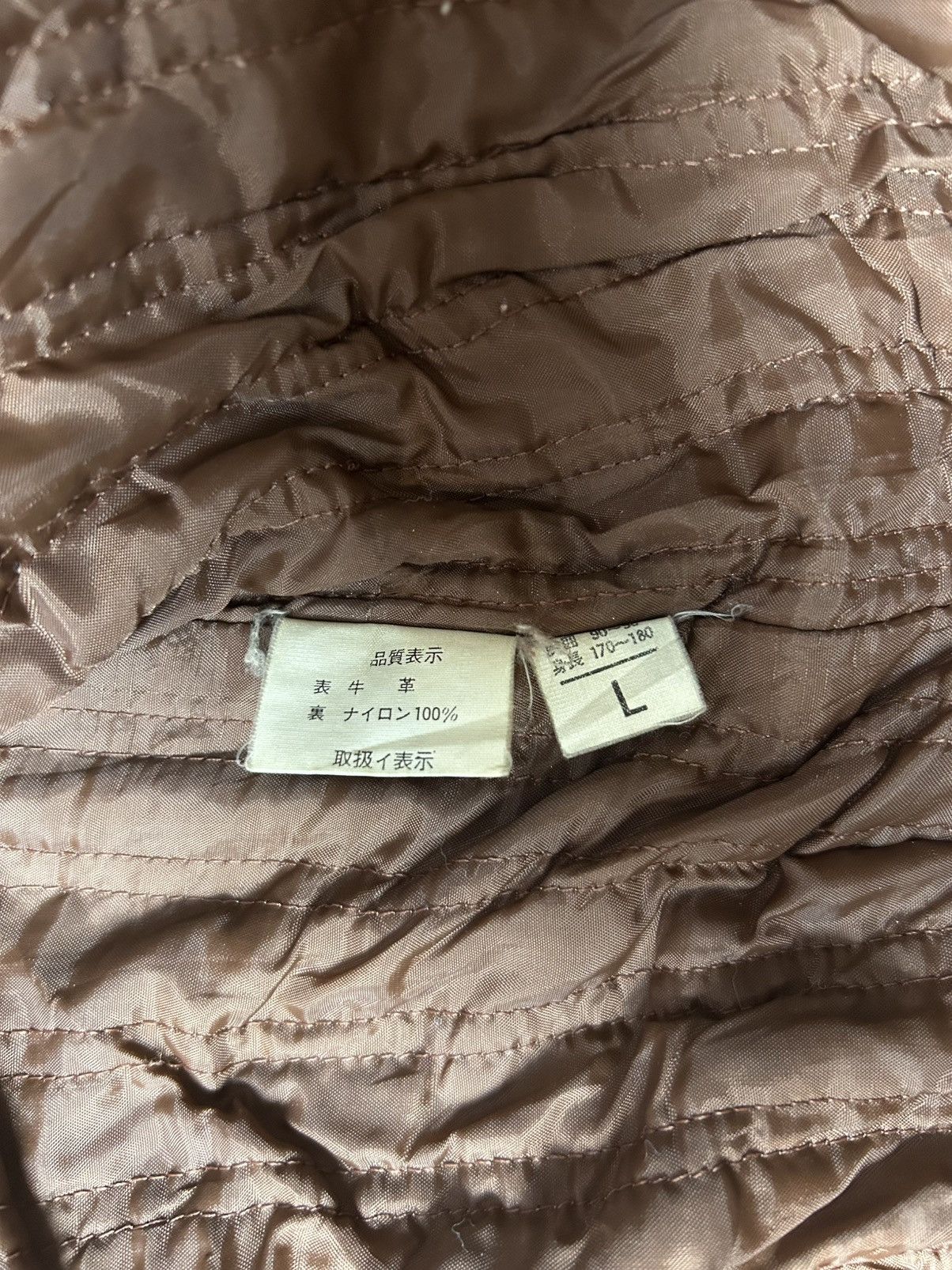 Bugatti BUGATTI LEATHER ZIPPER JACKET Size US L / EU 52-54 / 3 - 7 Thumbnail