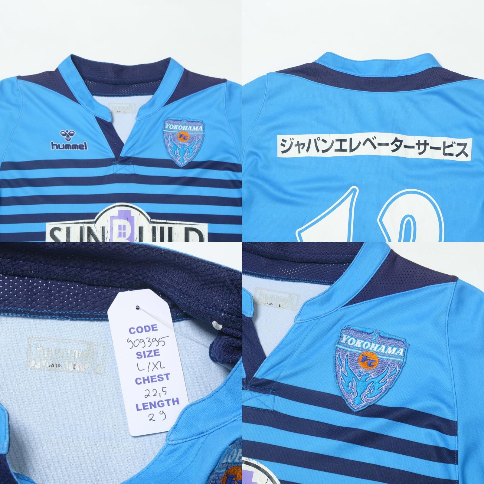 Hummel 2007/08 Yokohama FC Home Shirt Hummel J-League (L/XL) Size US L / EU 52-54 / 3 - 5 Thumbnail