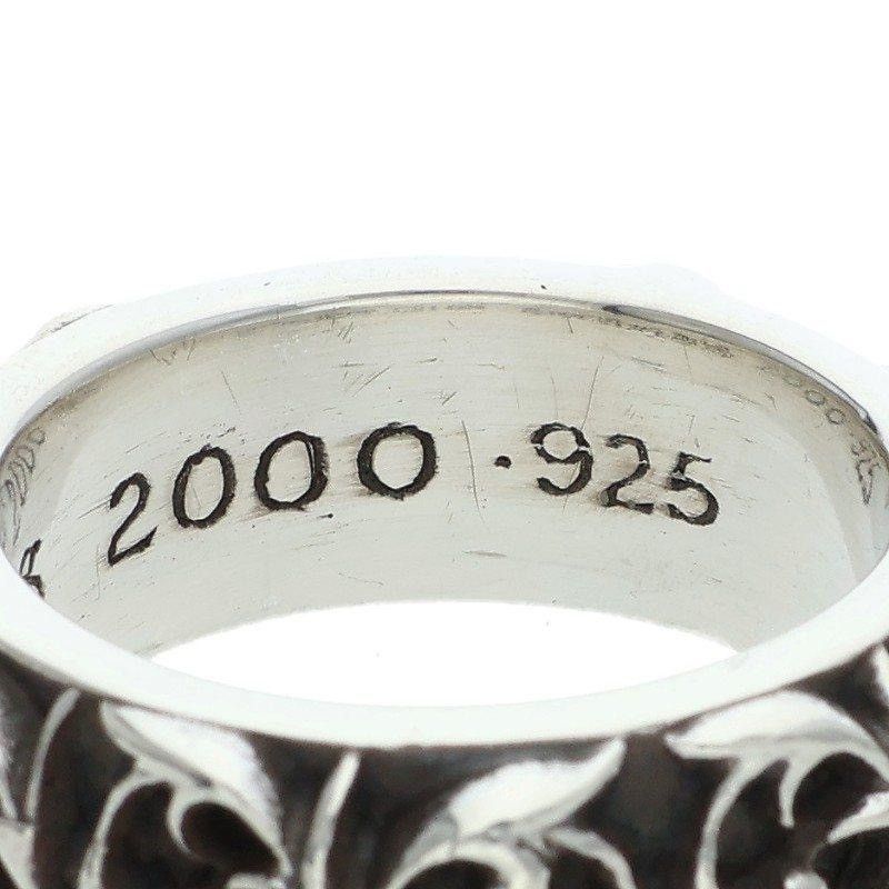 Chrome Hearts US9 Chrome Hearts Eternity Ring 19 Size ONE SIZE - 5 Thumbnail