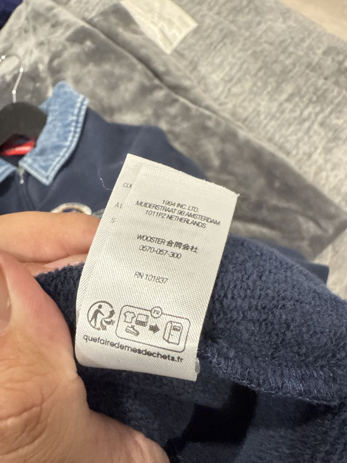 Supreme Supreme Collared Sweatshirt Size US L / EU 52-54 / 3 - 6 Thumbnail