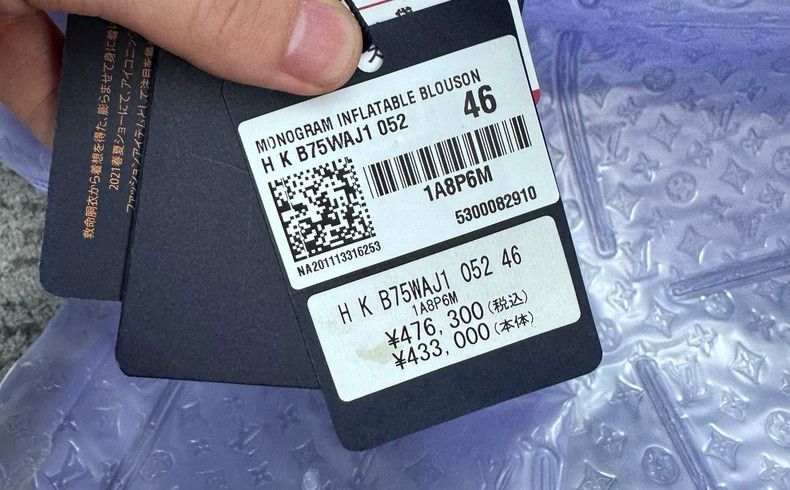 Louis Vuitton Louis Vuitton Transparent presbyopic inflatable jacket Size US S / EU 44-46 / 1 - 6 Thumbnail