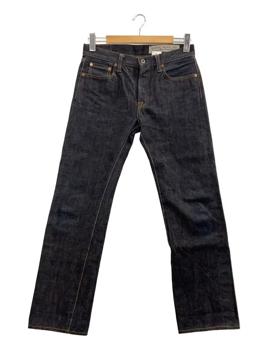 Kapital Straight Leg Denim Jeans Size US 31 - 1 Thumbnail