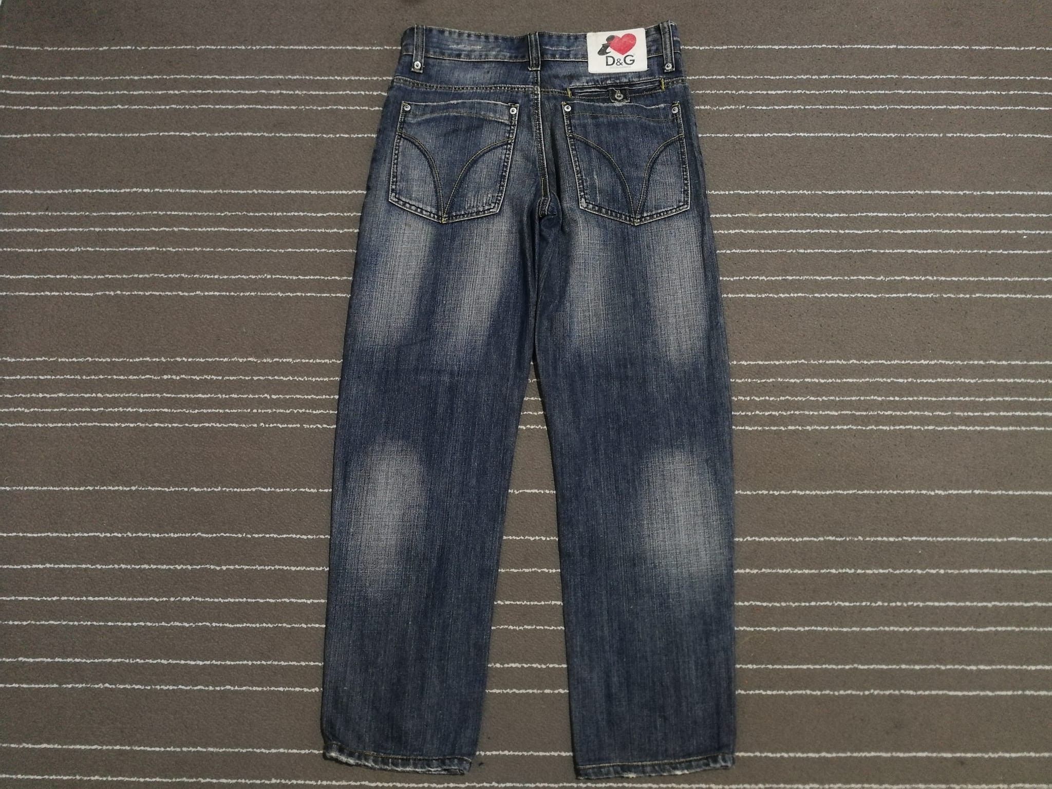 Designer × Dolce & Gabbana I love DOLCE & GABBANA woman denim w33 2063 Size 32" / US 10 / IT 46 - 1 Thumbnail