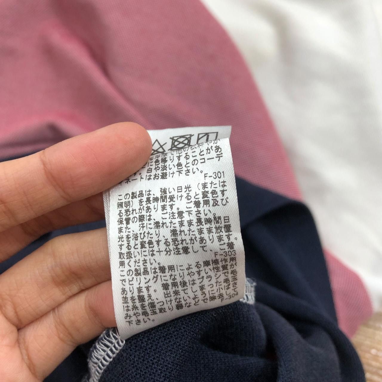 Other JUNRED TOKYO JAPAN Takahashi Striped Tee Shirt Plain Top Size M / US 6-8 / IT 42-44 - 8 Thumbnail