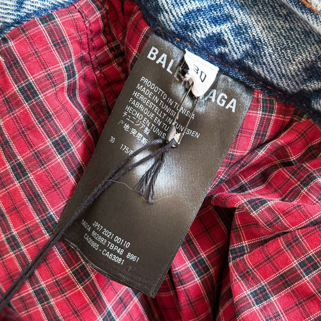 Balenciaga SS21 Distressed Boxer Denim Size US 33 - 8 Thumbnail